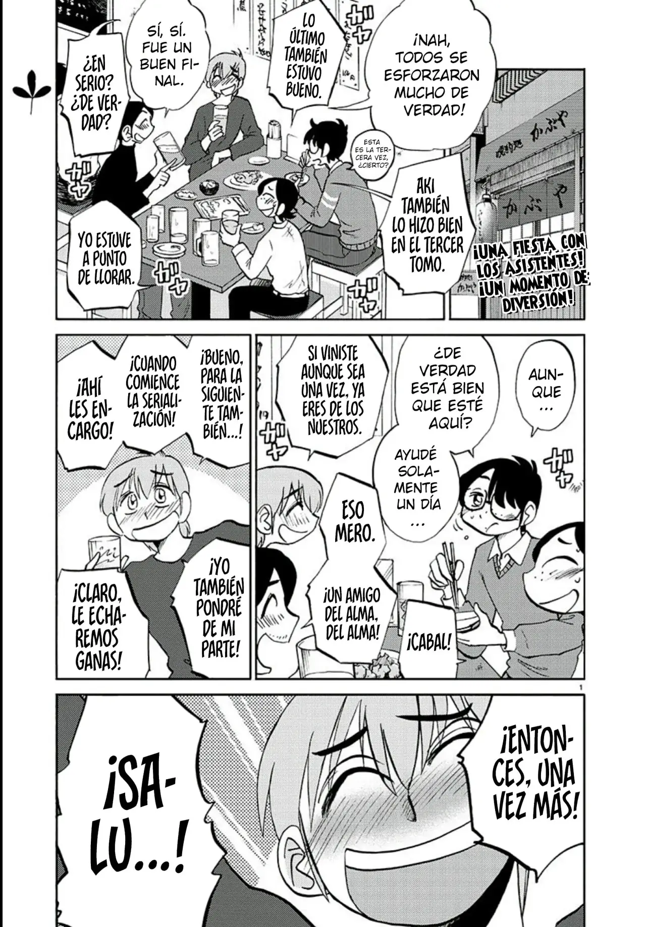 Rakujitsu No Pathos capítulo 104, página 3