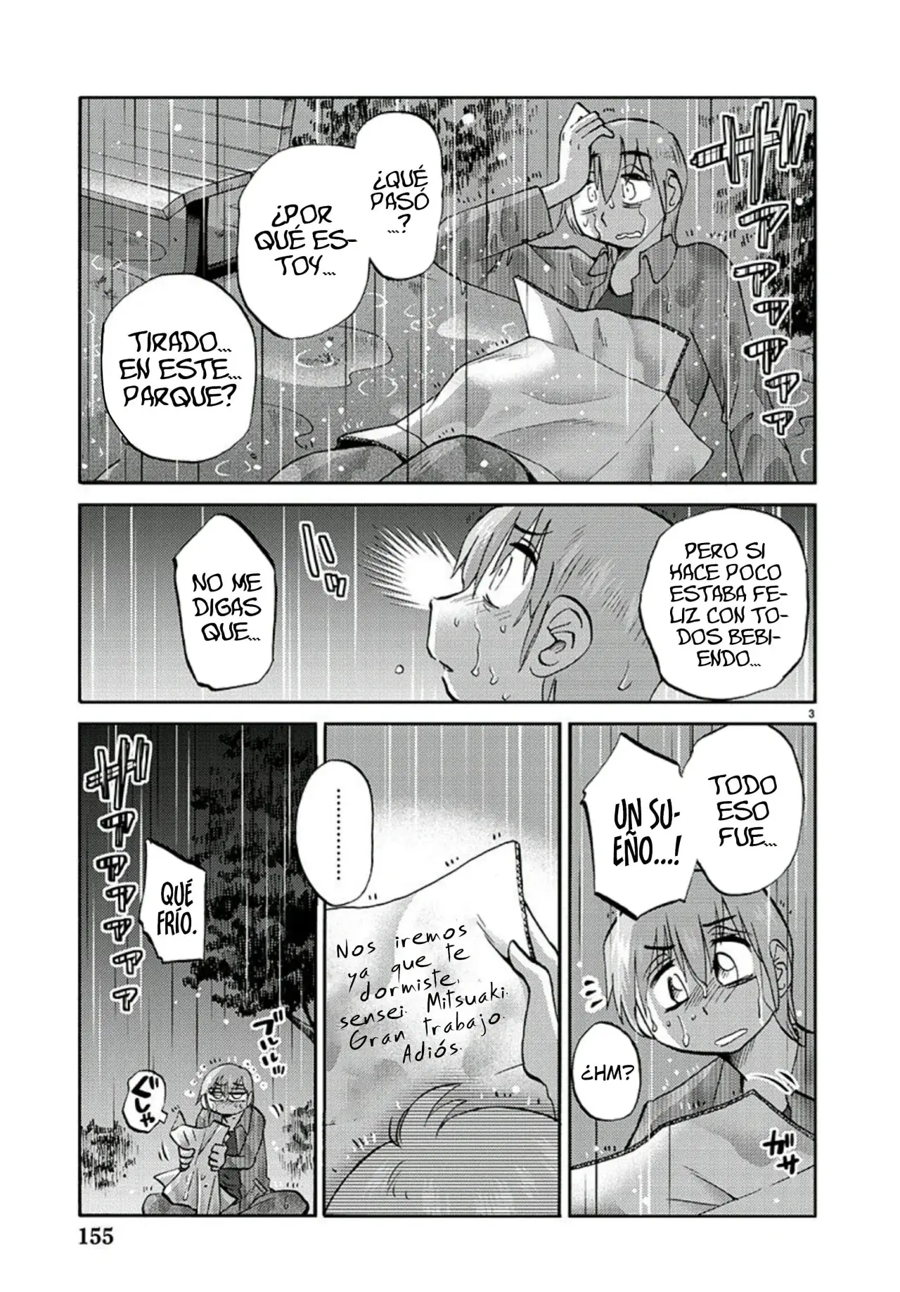 Rakujitsu No Pathos capítulo 104, página 5