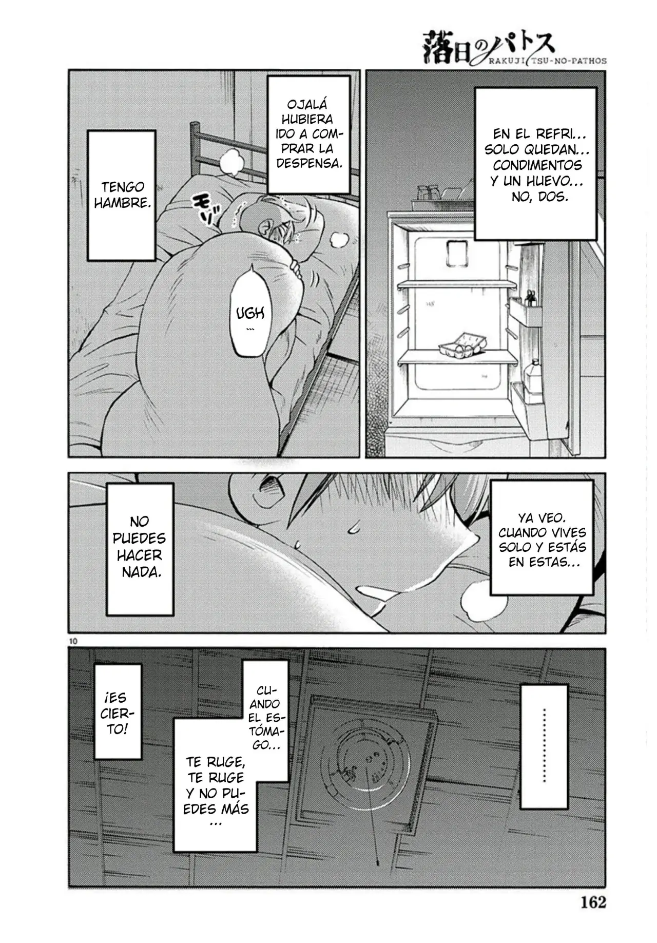 Rakujitsu No Pathos capítulo 104, página 12