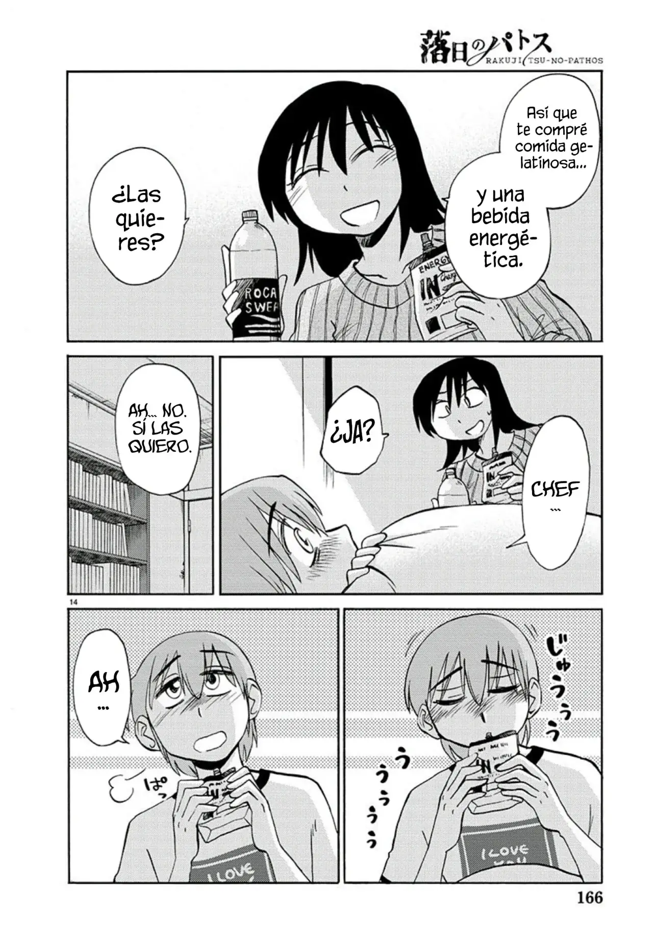 Rakujitsu No Pathos capítulo 104, página 16