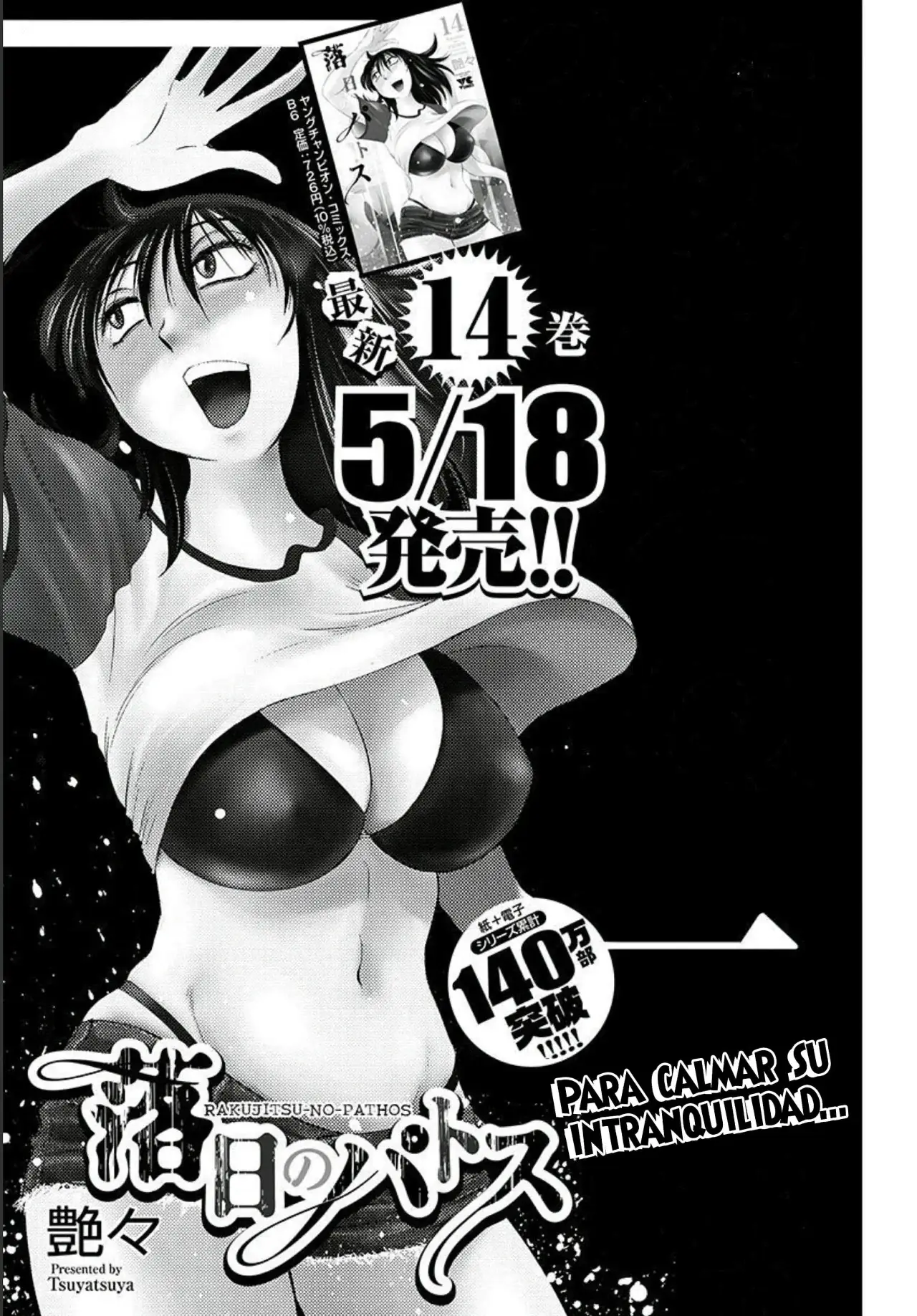 Rakujitsu No Pathos capítulo 104, página 27