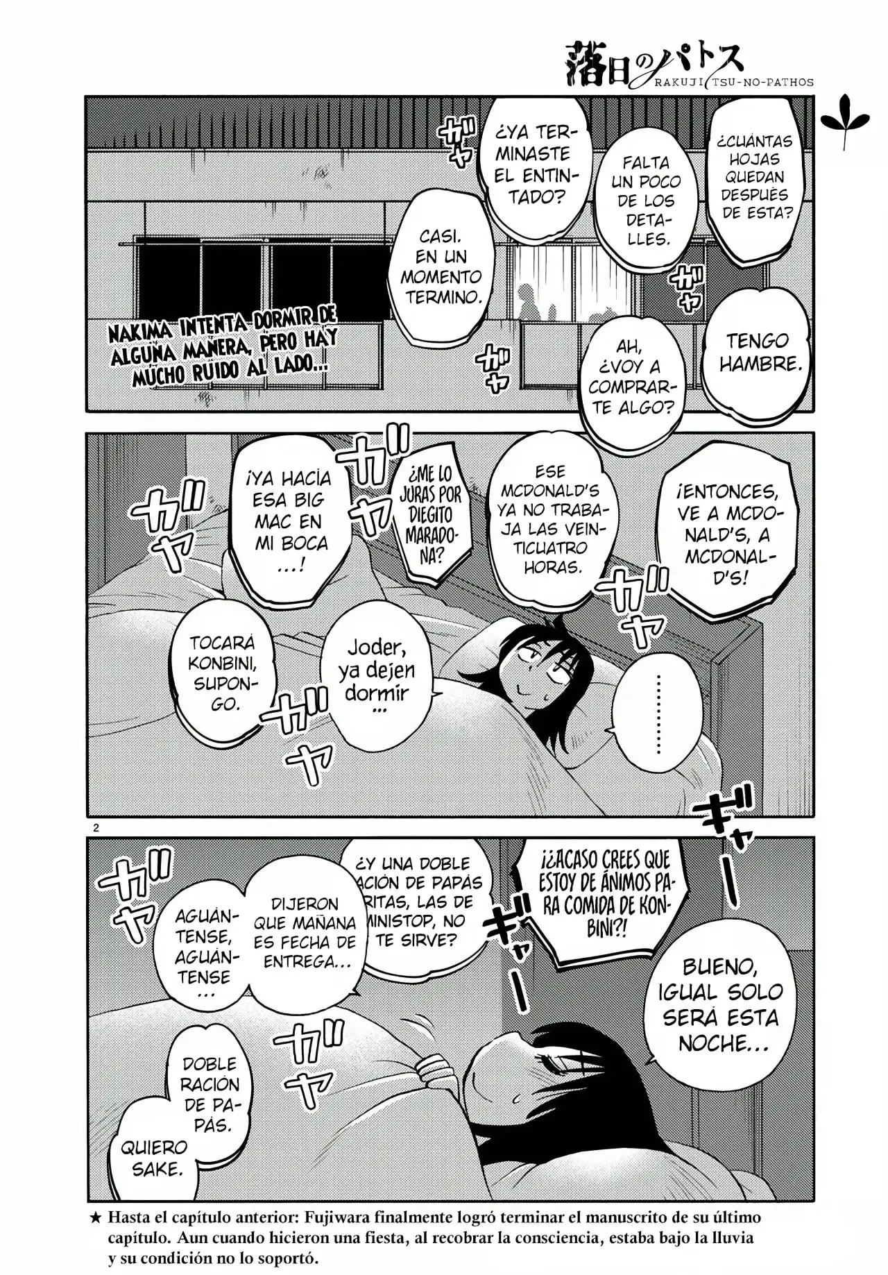 Rakujitsu No Pathos capítulo 105, página 4