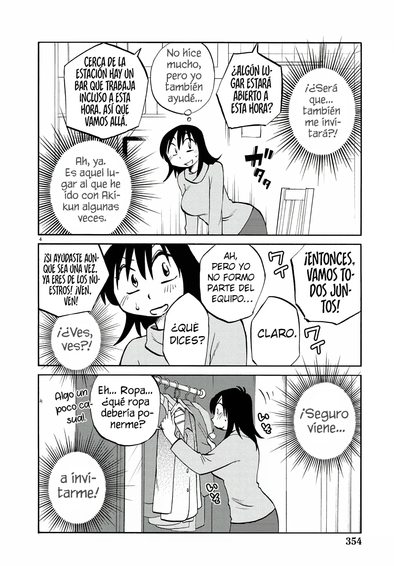 Rakujitsu No Pathos capítulo 105, página 6