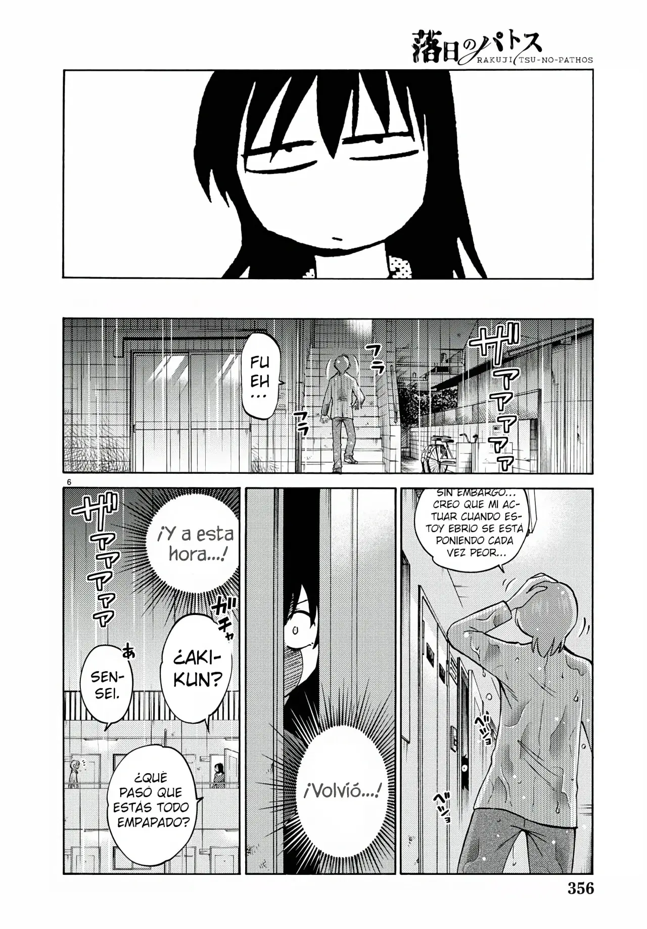 Rakujitsu No Pathos capítulo 105, página 8