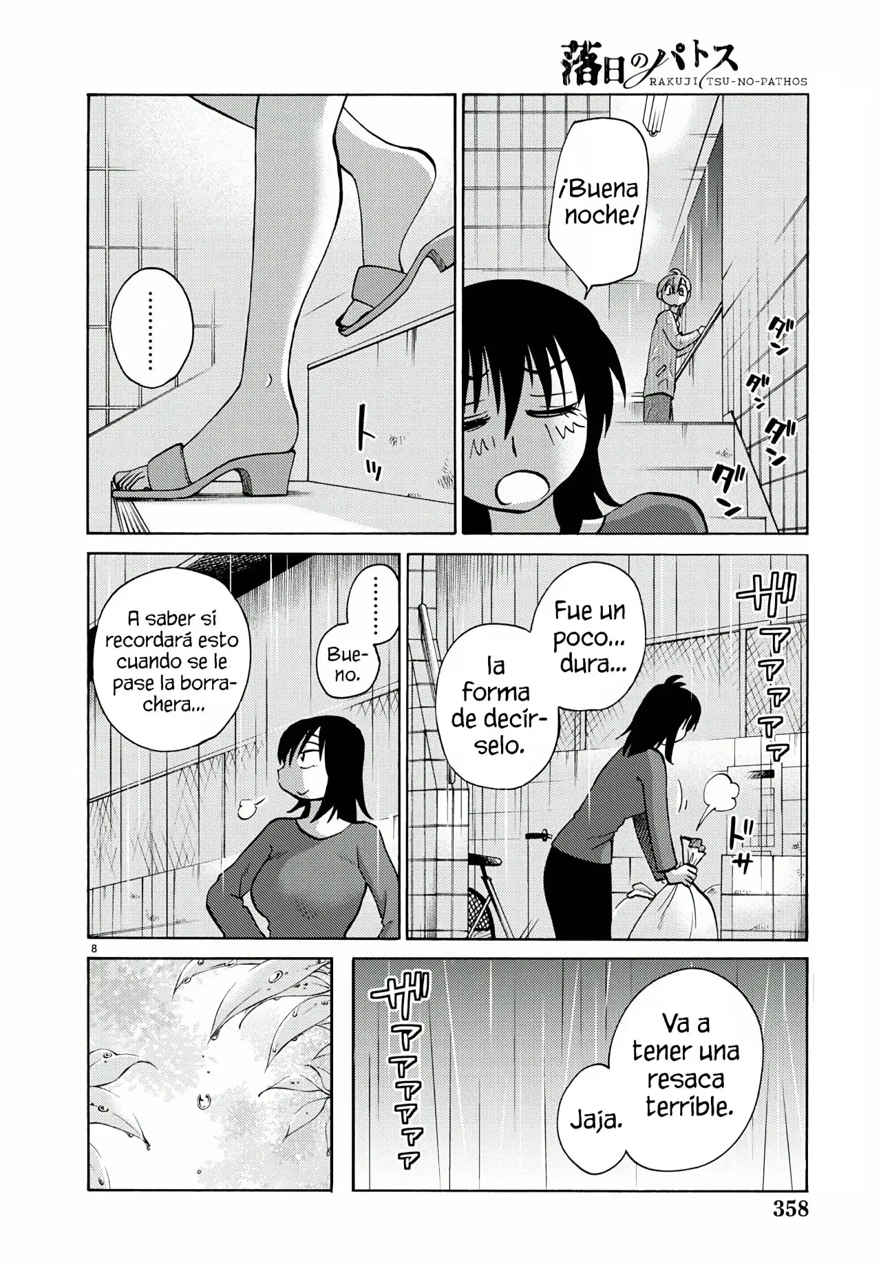 Rakujitsu No Pathos capítulo 105, página 10