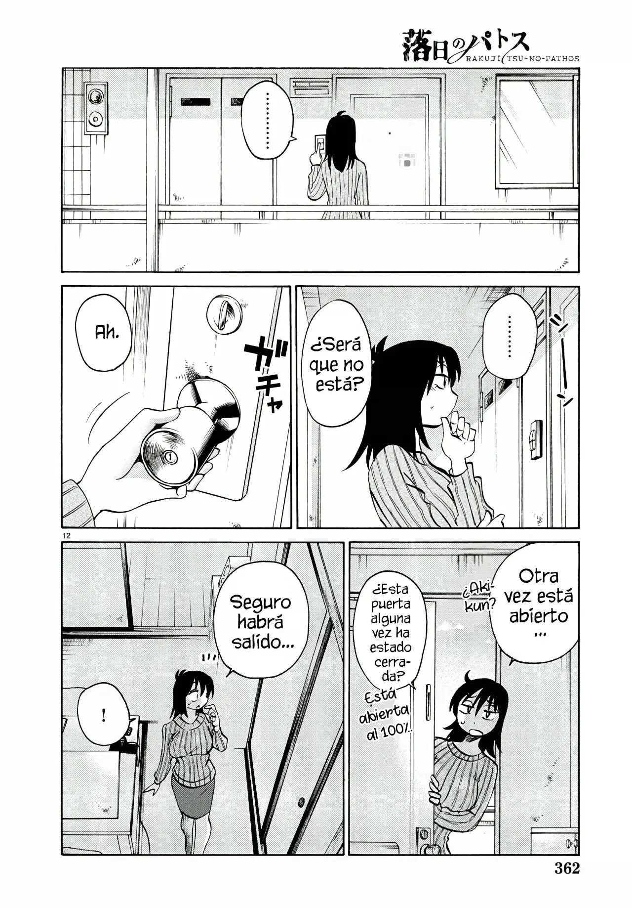 Rakujitsu No Pathos capítulo 105, página 14