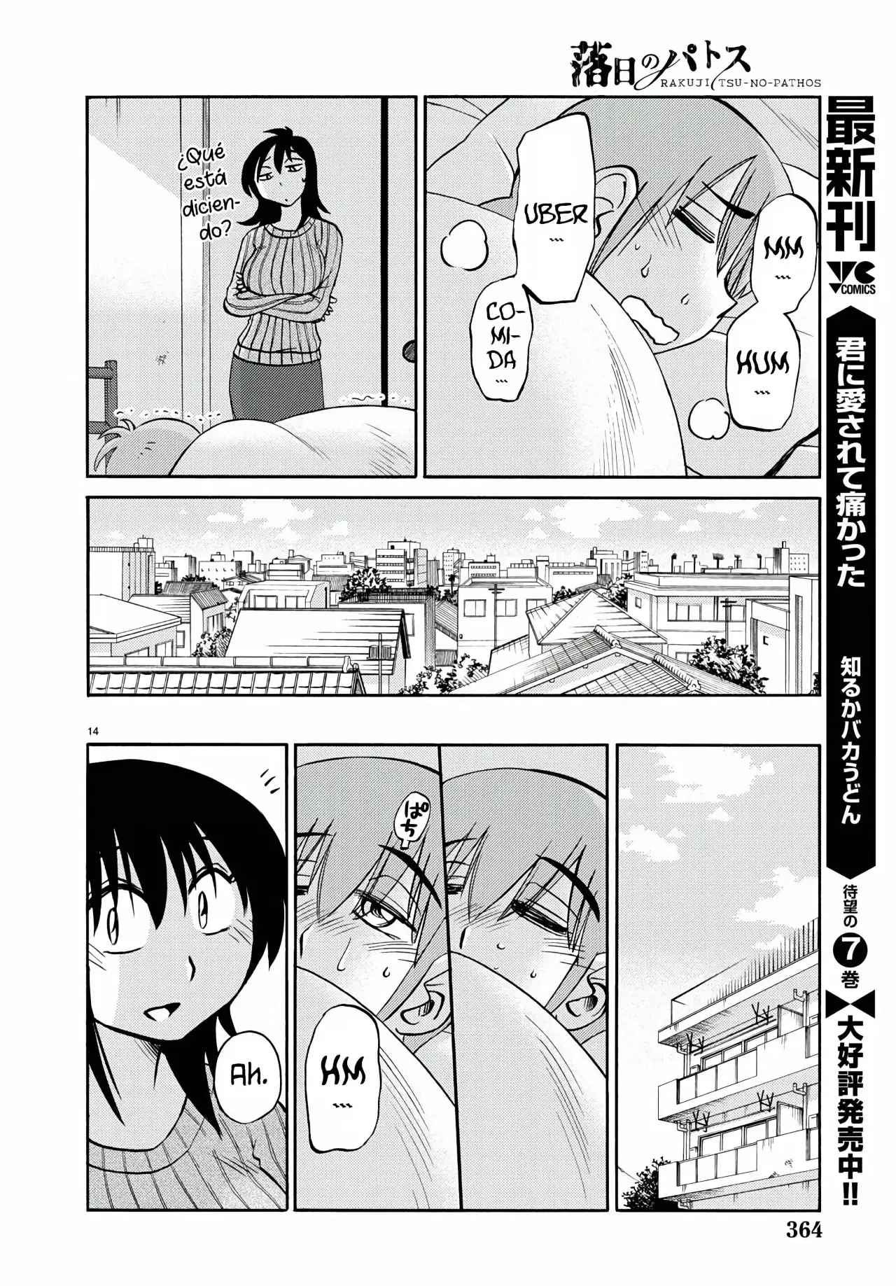 Rakujitsu No Pathos capítulo 105, página 16