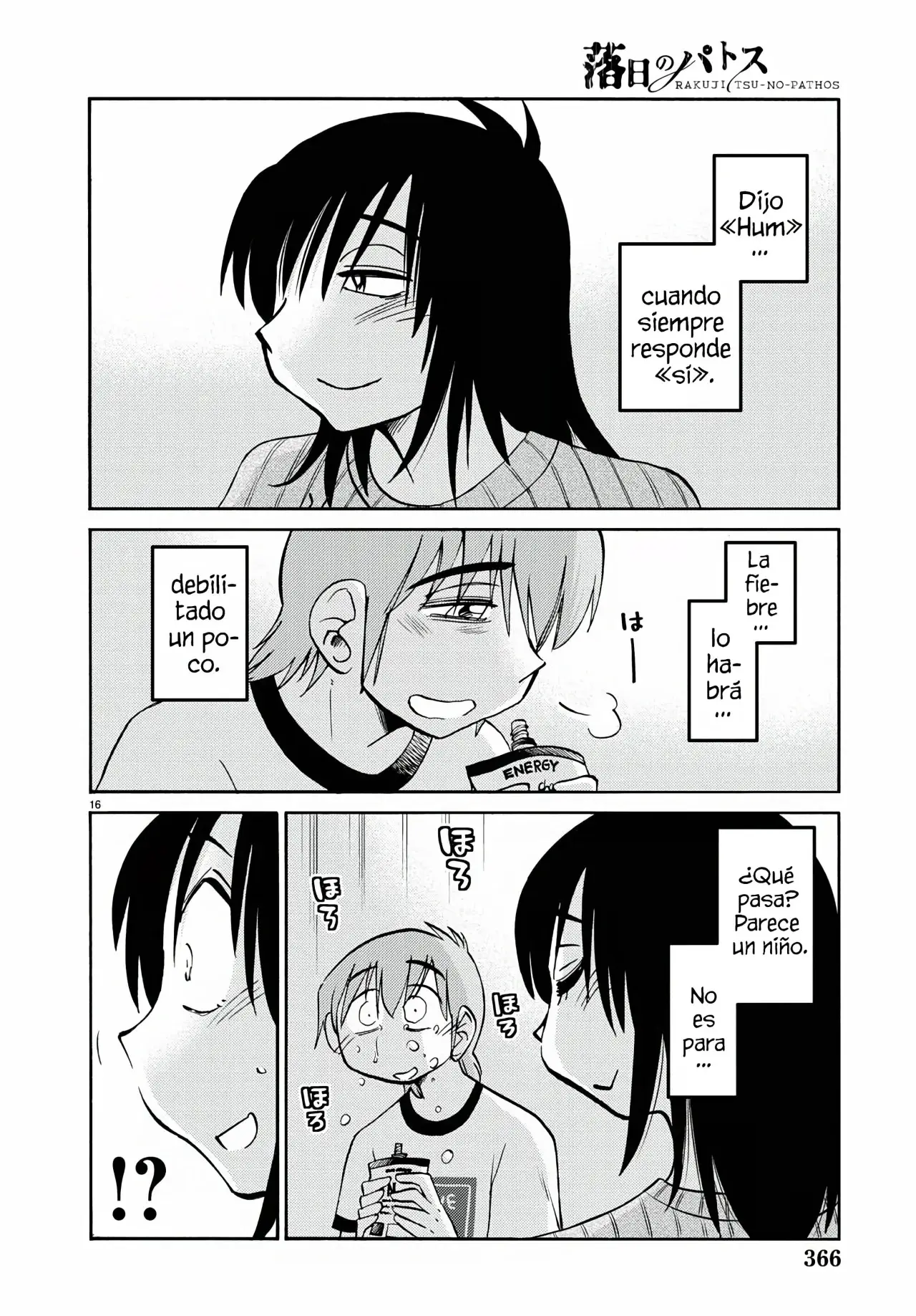 Rakujitsu No Pathos capítulo 105, página 18