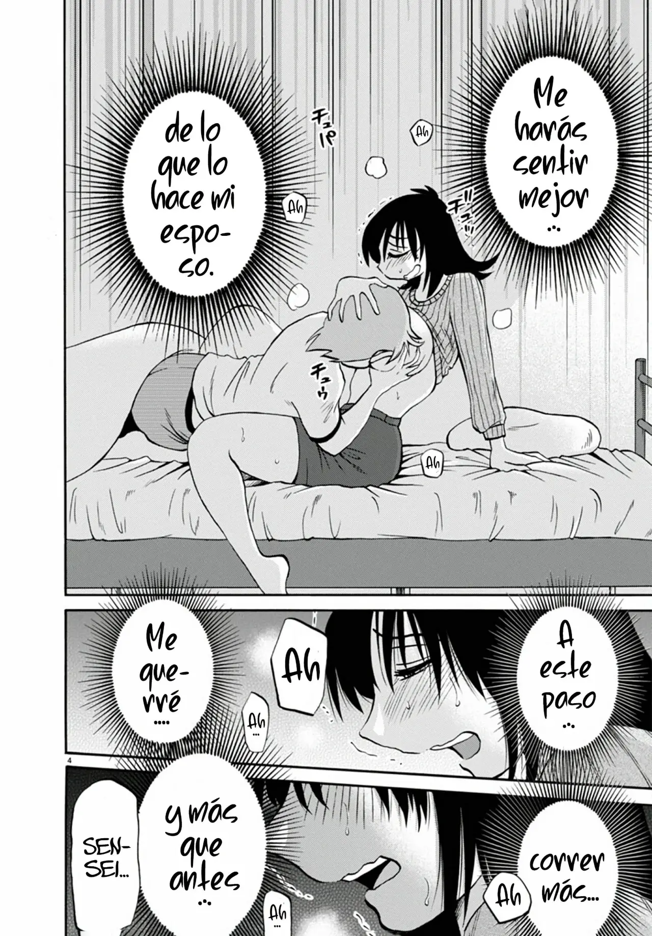 Rakujitsu No Pathos capítulo 106, página 7