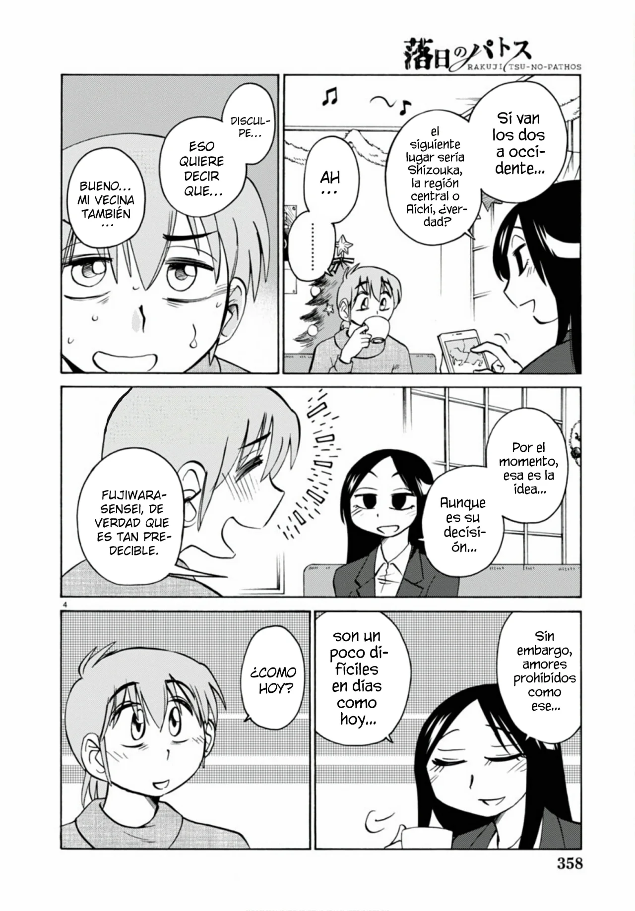 Rakujitsu No Pathos capítulo 107, página 6