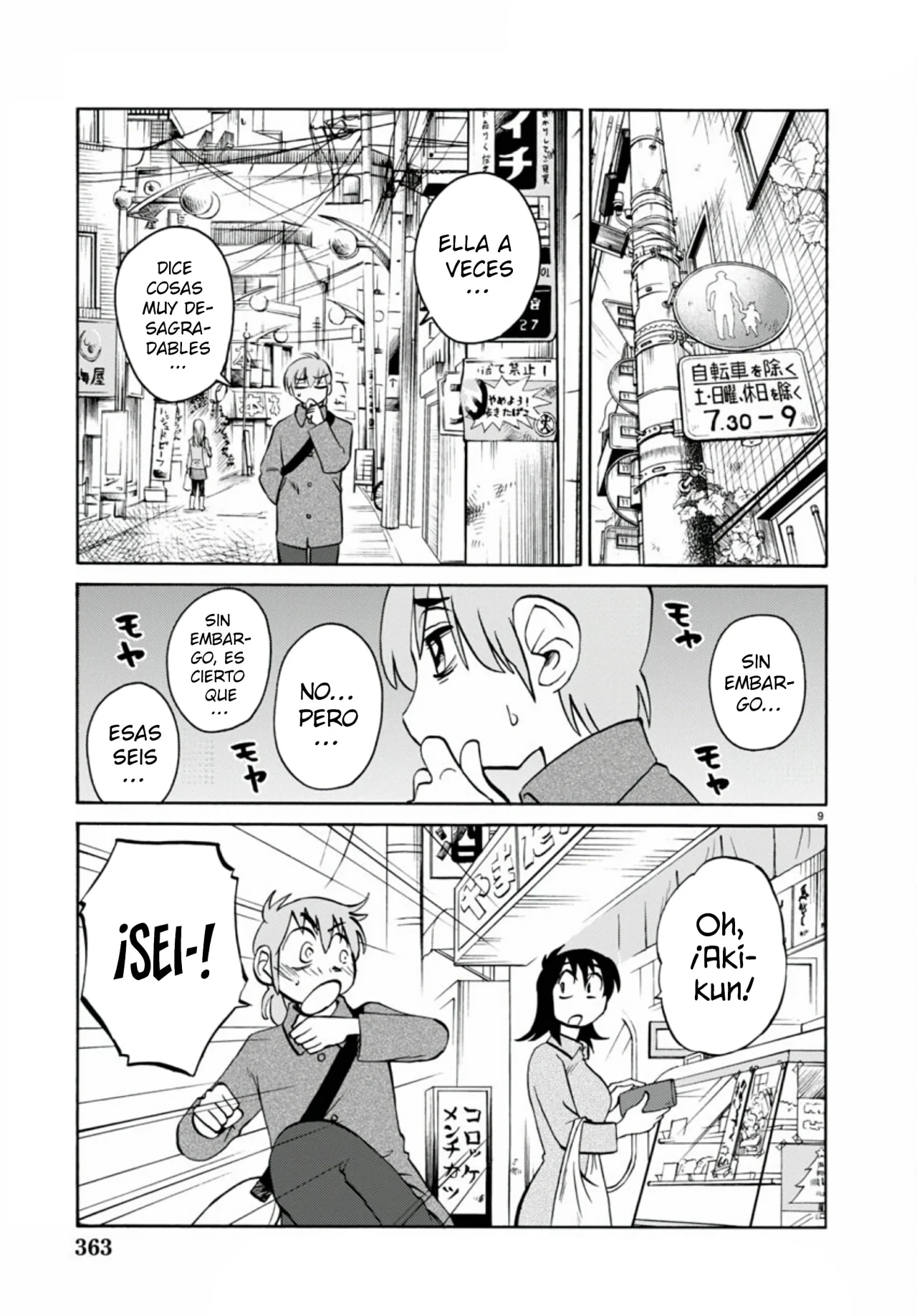 Rakujitsu No Pathos capítulo 107, página 11