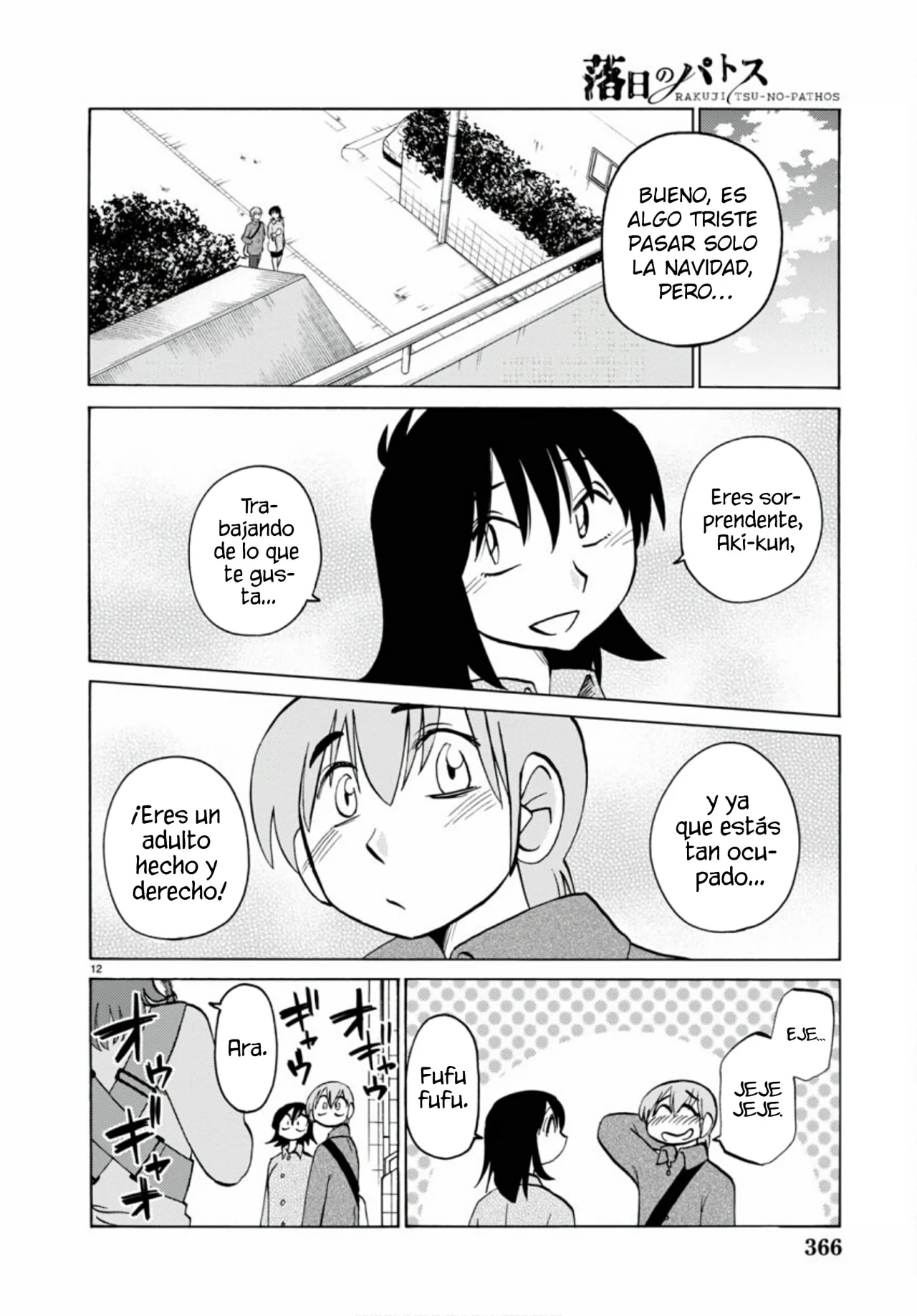 Rakujitsu No Pathos capítulo 107, página 14