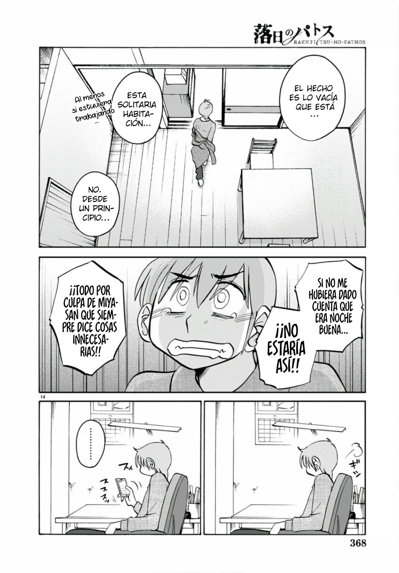 Rakujitsu No Pathos capítulo 107, página 16