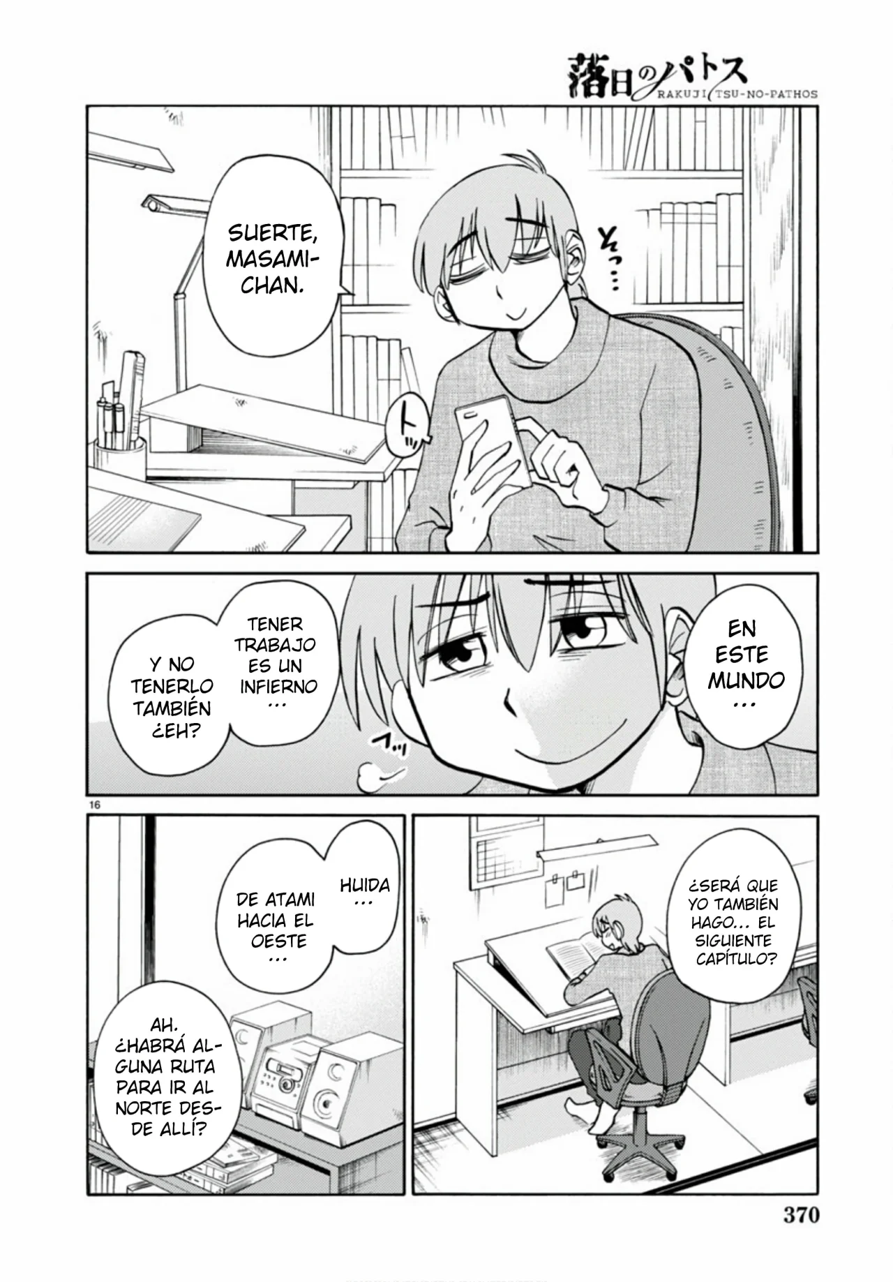 Rakujitsu No Pathos capítulo 107, página 18
