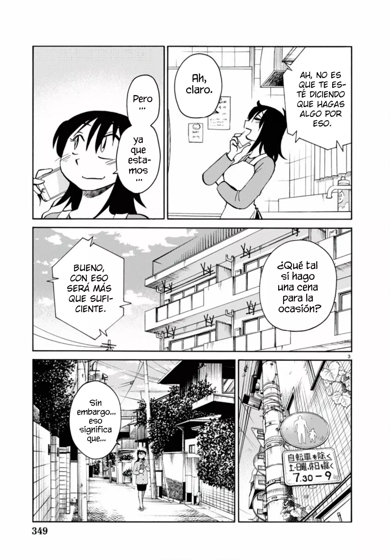 Rakujitsu No Pathos capítulo 108, página 5