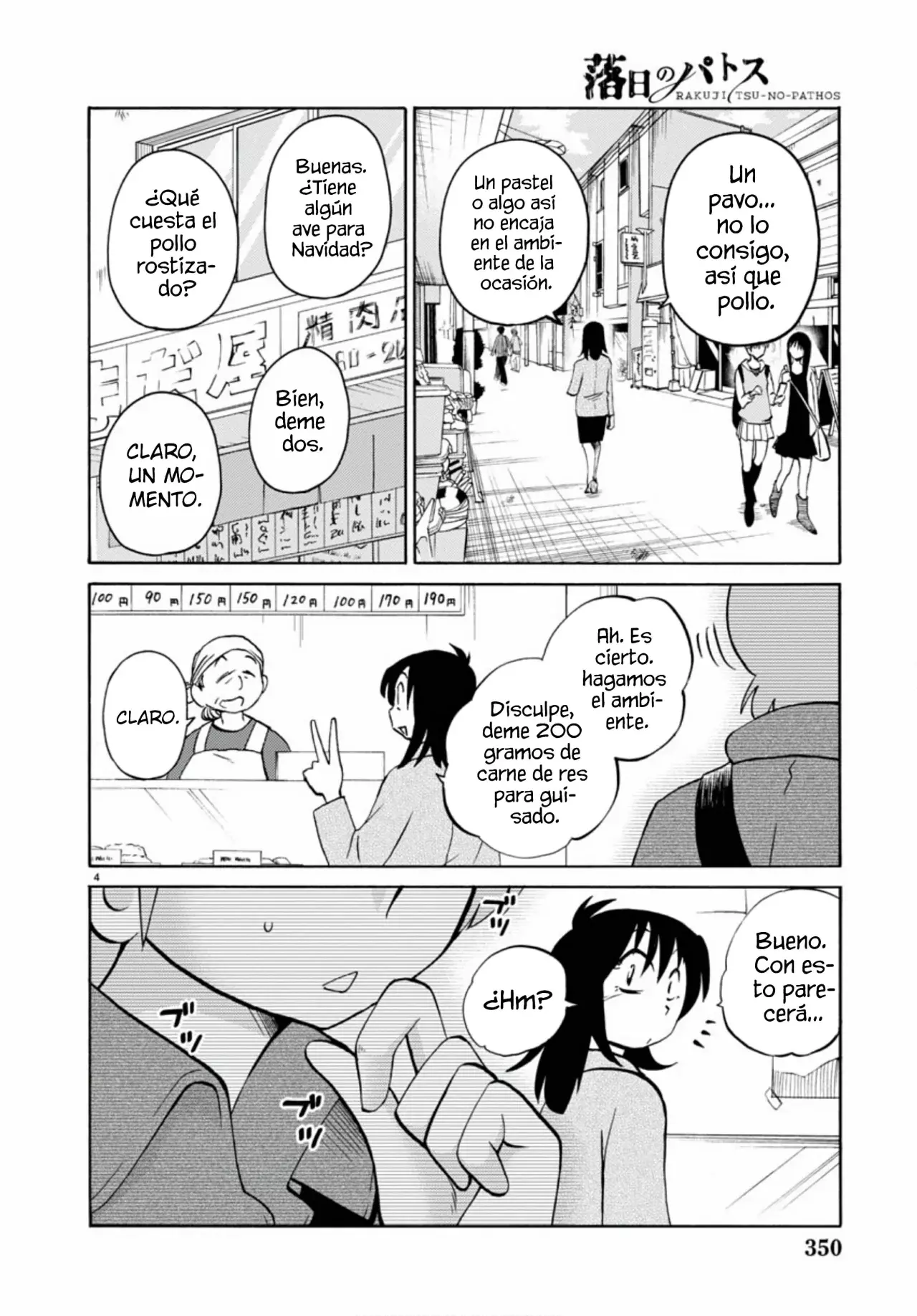 Rakujitsu No Pathos capítulo 108, página 6