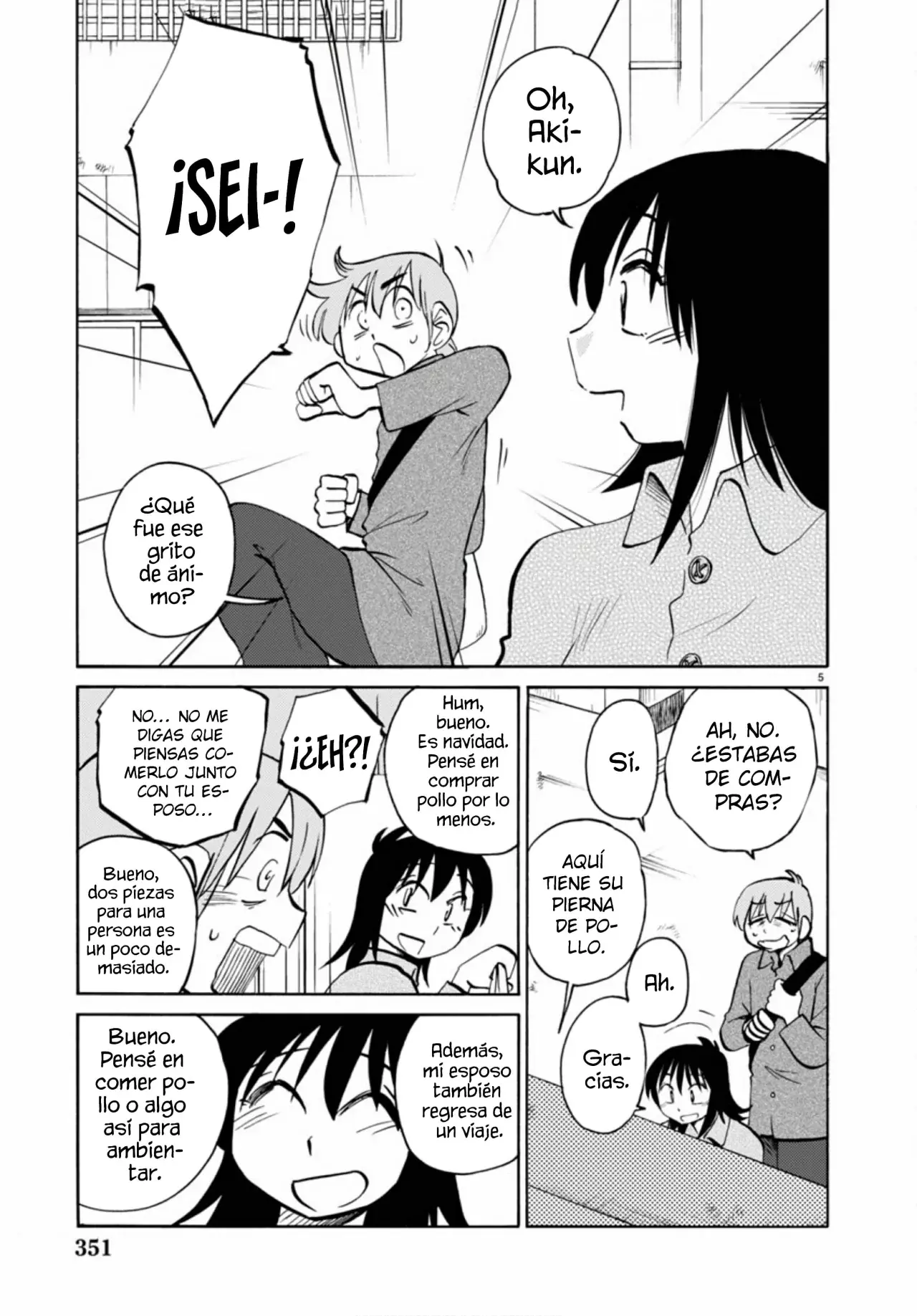 Rakujitsu No Pathos capítulo 108, página 7