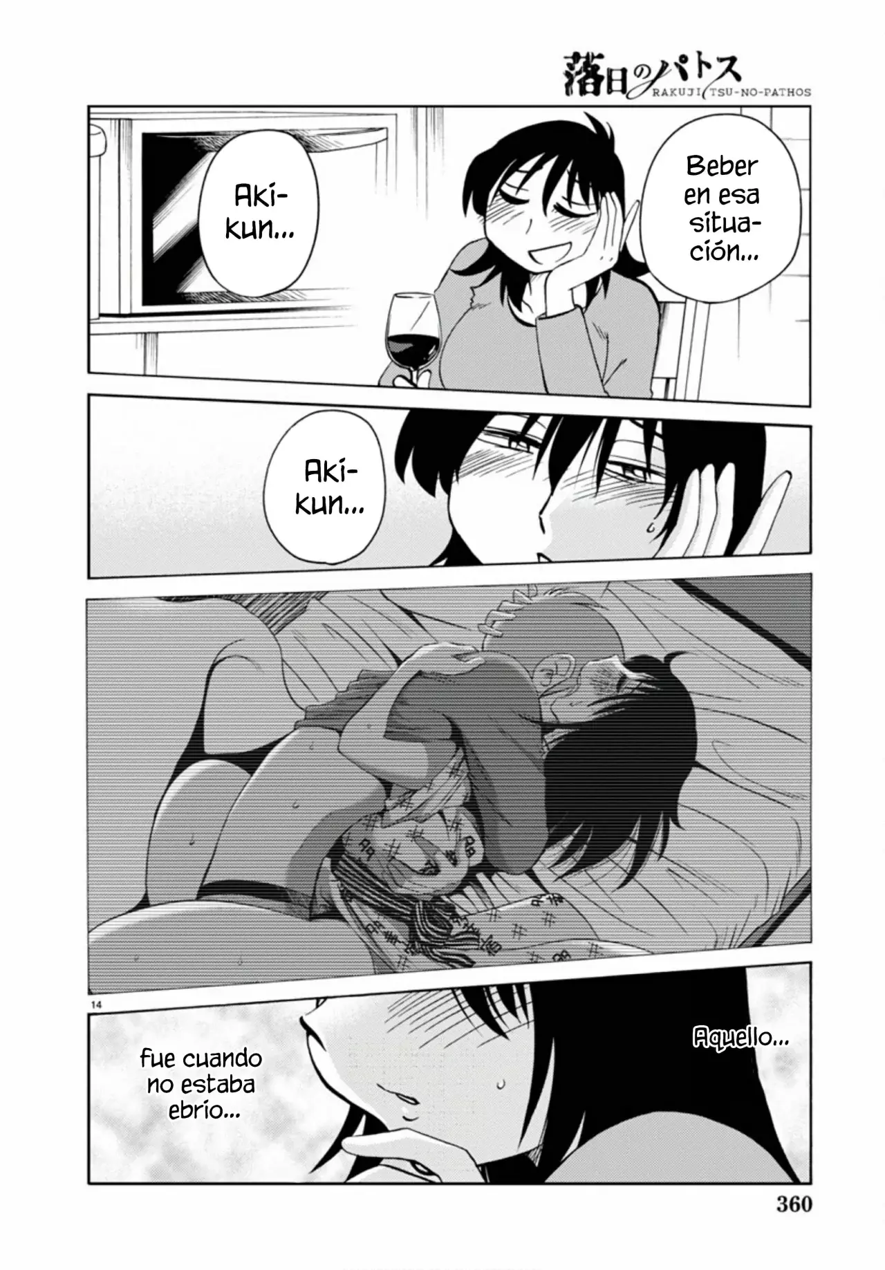 Rakujitsu No Pathos capítulo 108, página 16