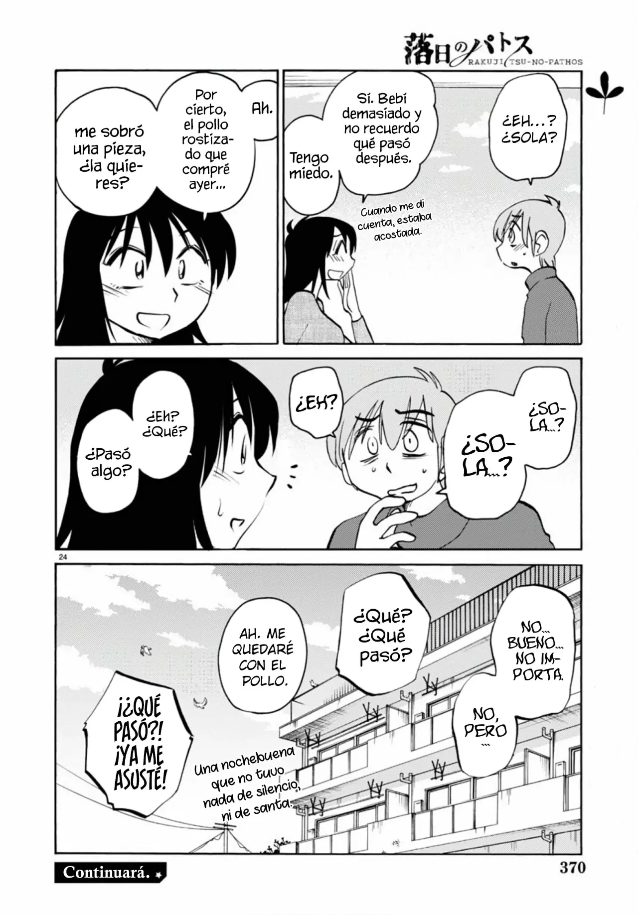 Rakujitsu No Pathos capítulo 108, página 26