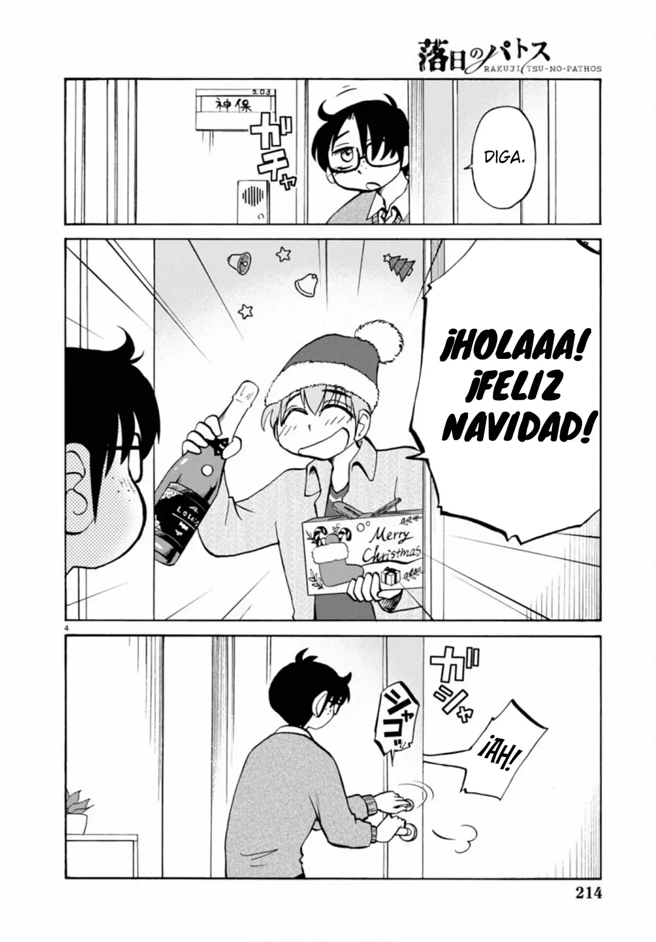 Rakujitsu No Pathos capítulo 109, página 7
