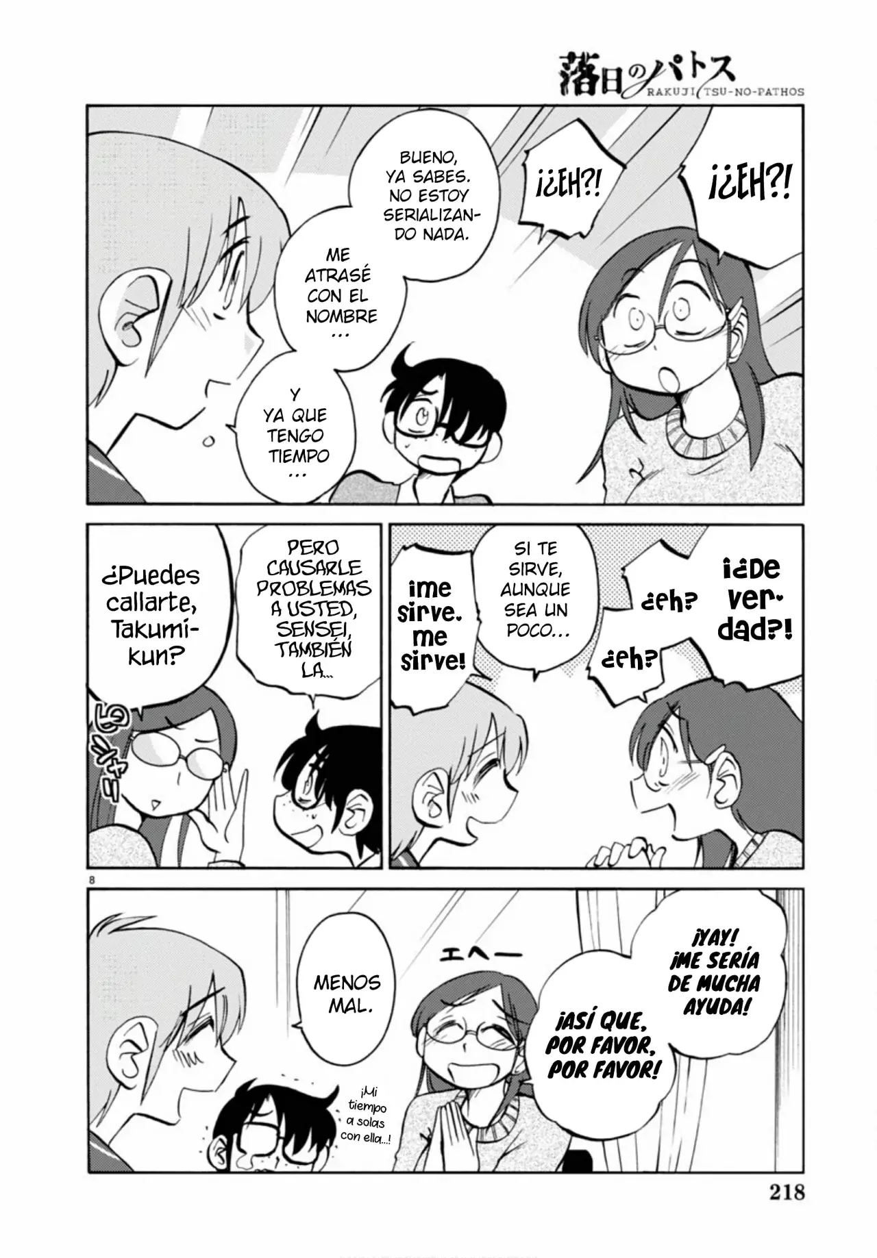 Rakujitsu No Pathos capítulo 109, página 11