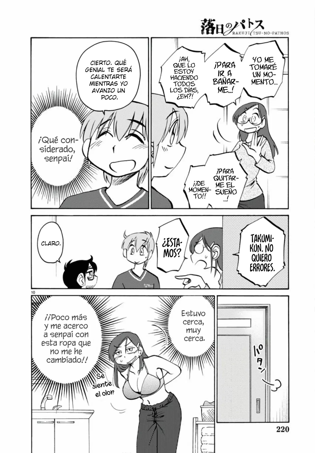 Rakujitsu No Pathos capítulo 109, página 13