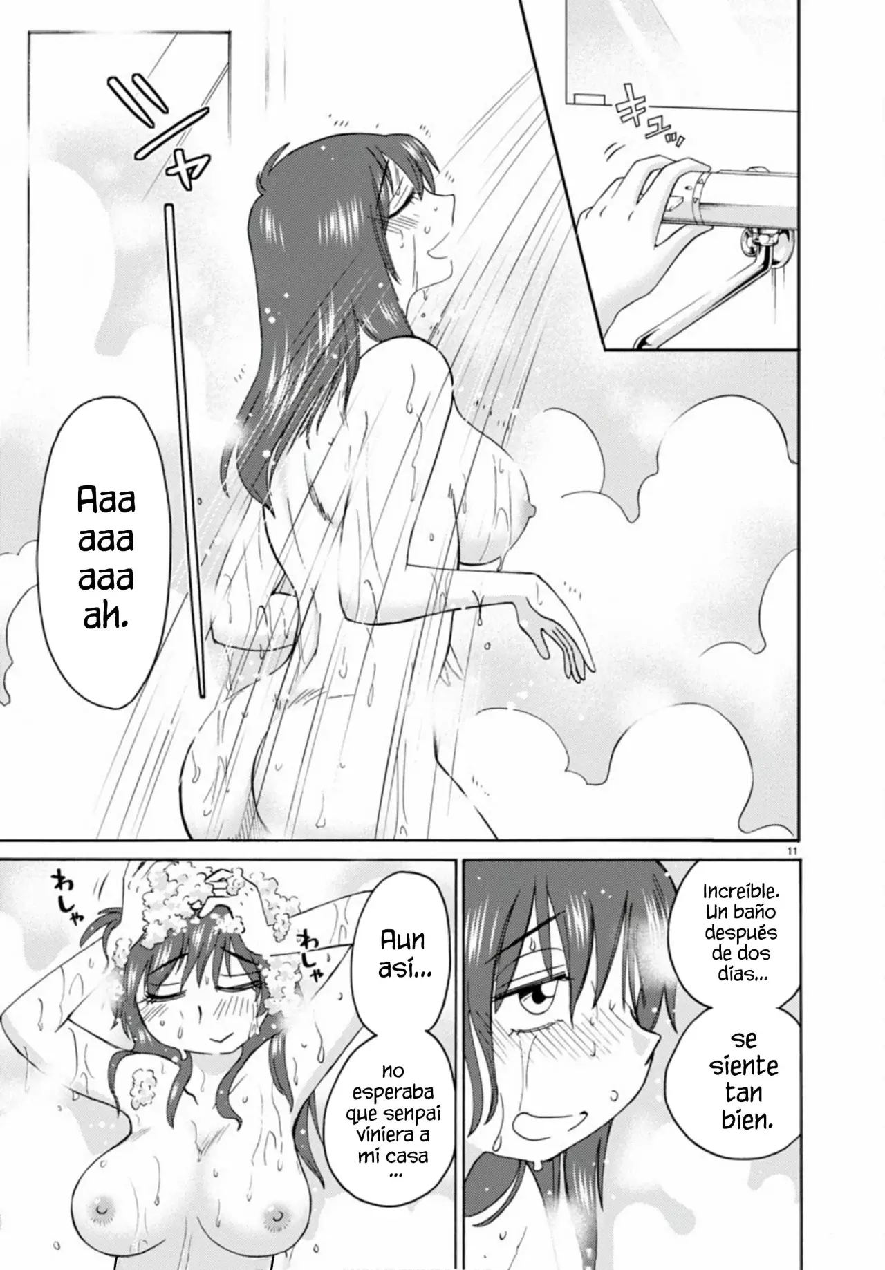 Rakujitsu No Pathos capítulo 109, página 14