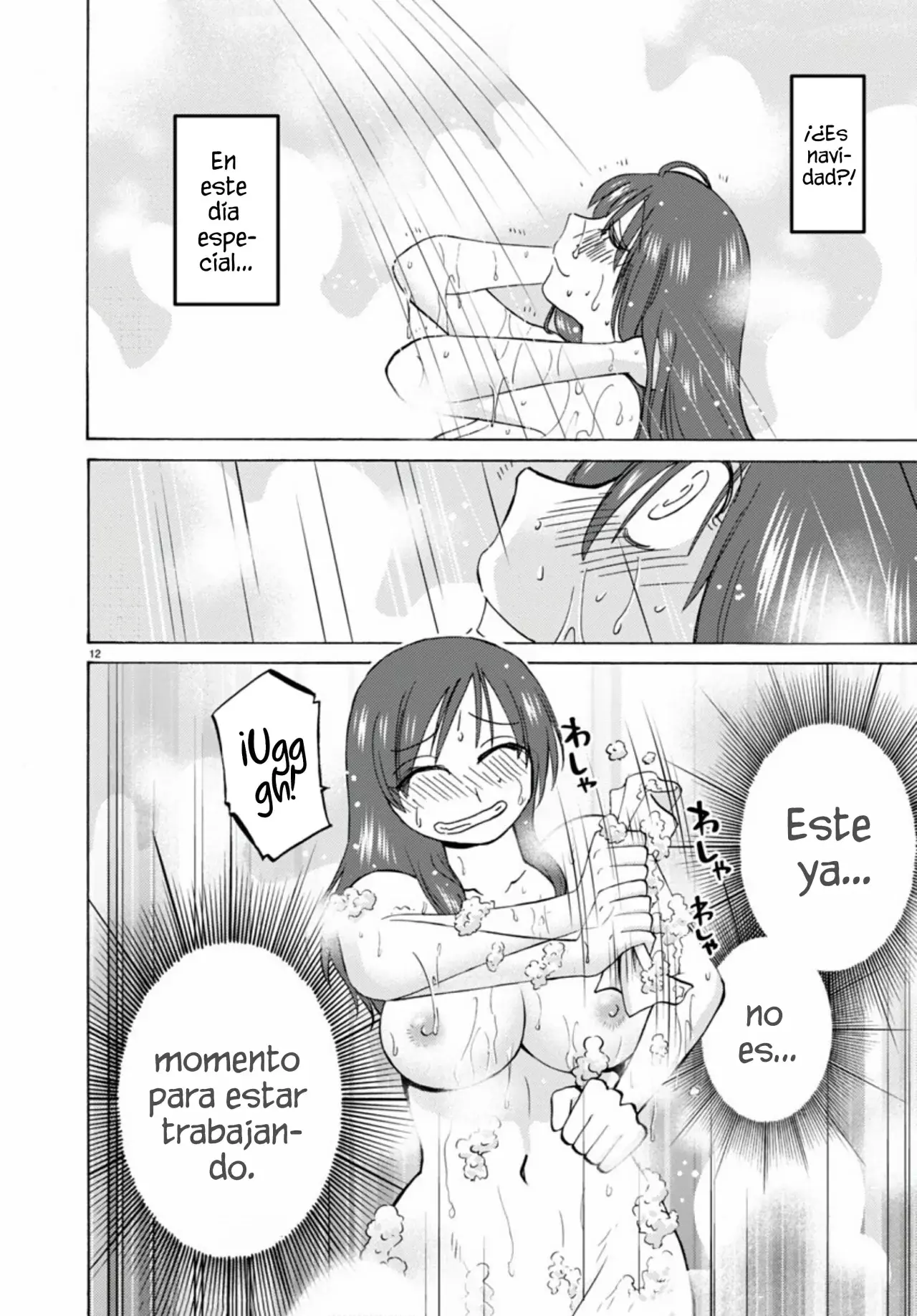Rakujitsu No Pathos capítulo 109, página 15