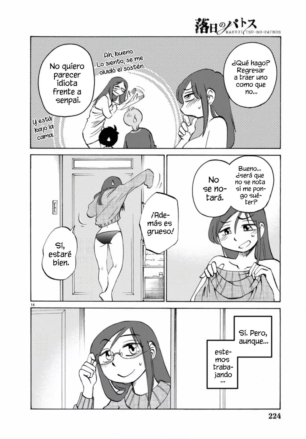 Rakujitsu No Pathos capítulo 109, página 17