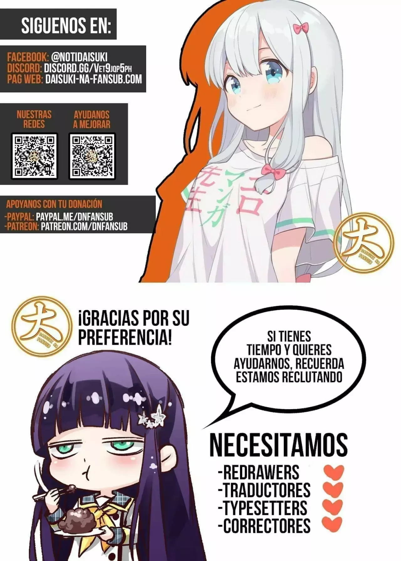 Rakujitsu No Pathos capítulo 109, página 30