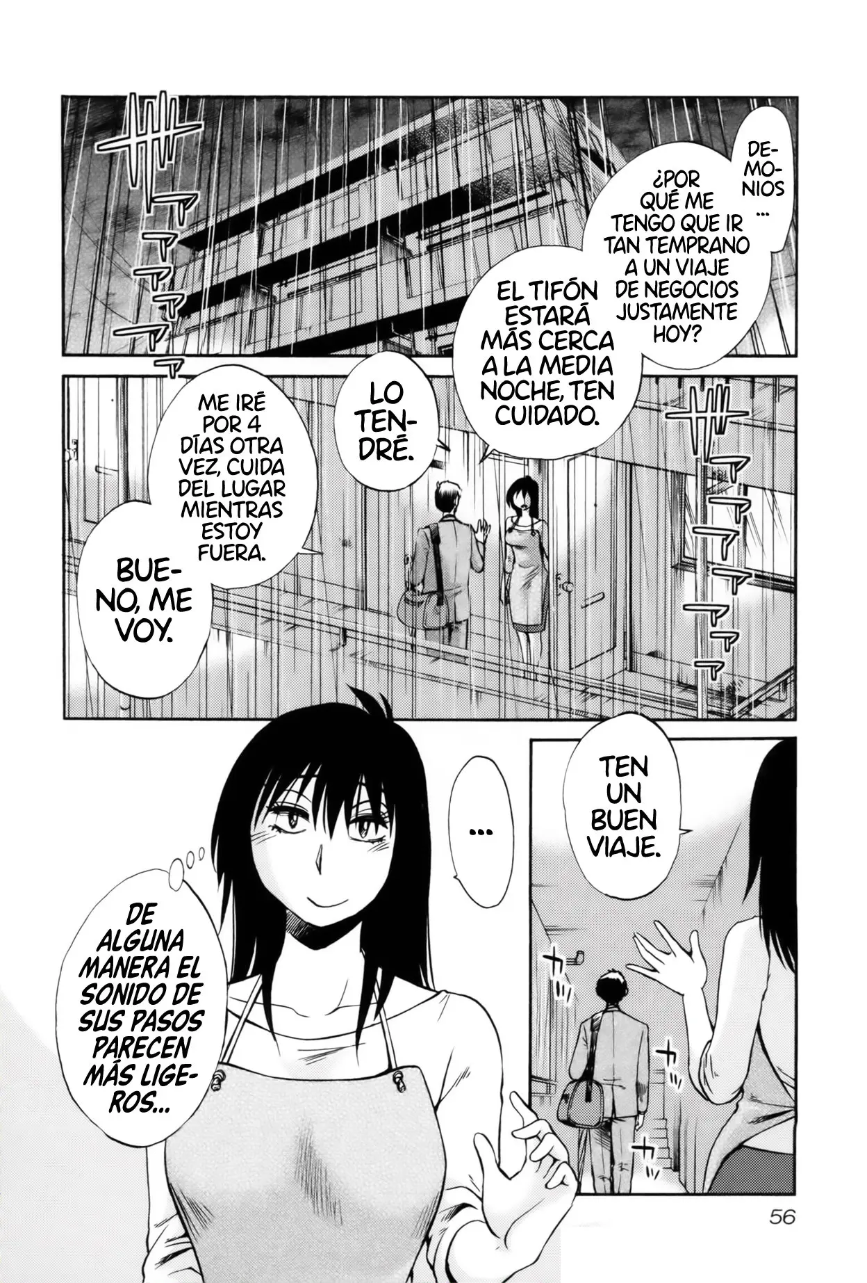Rakujitsu No Pathos capítulo 11, página 3