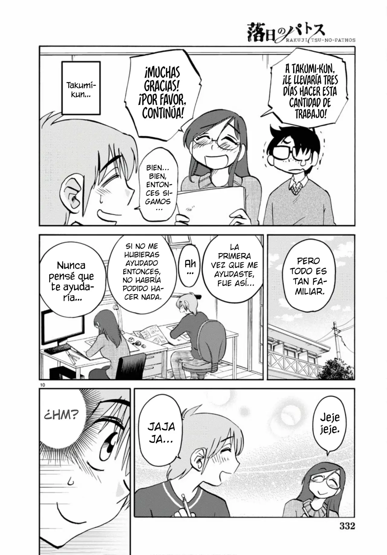 Rakujitsu No Pathos capítulo 110, página 12