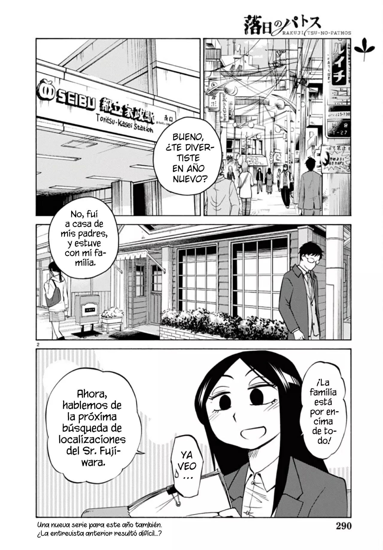 Rakujitsu No Pathos capítulo 111, página 4