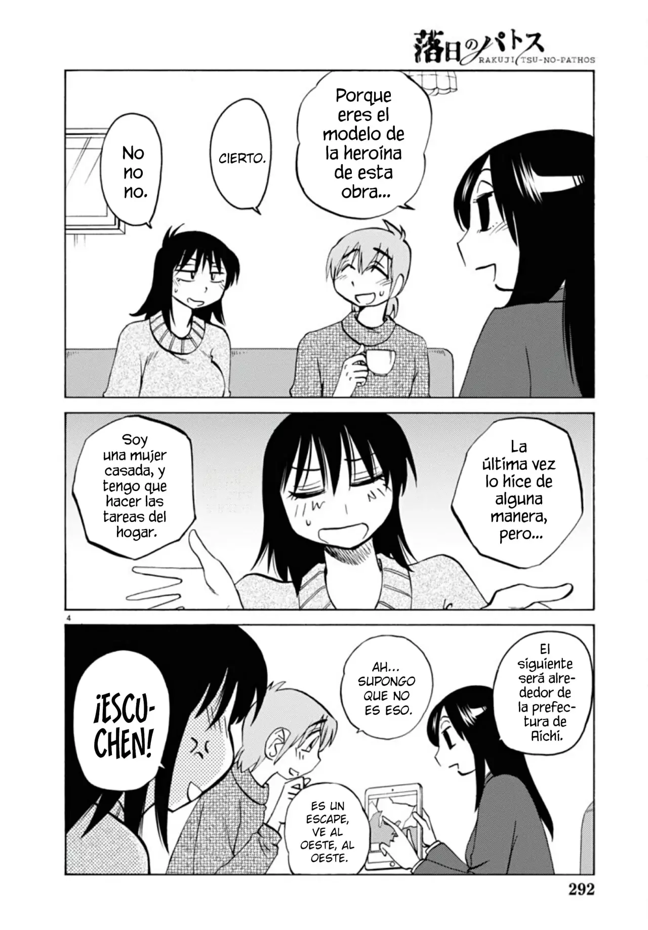 Rakujitsu No Pathos capítulo 111, página 6