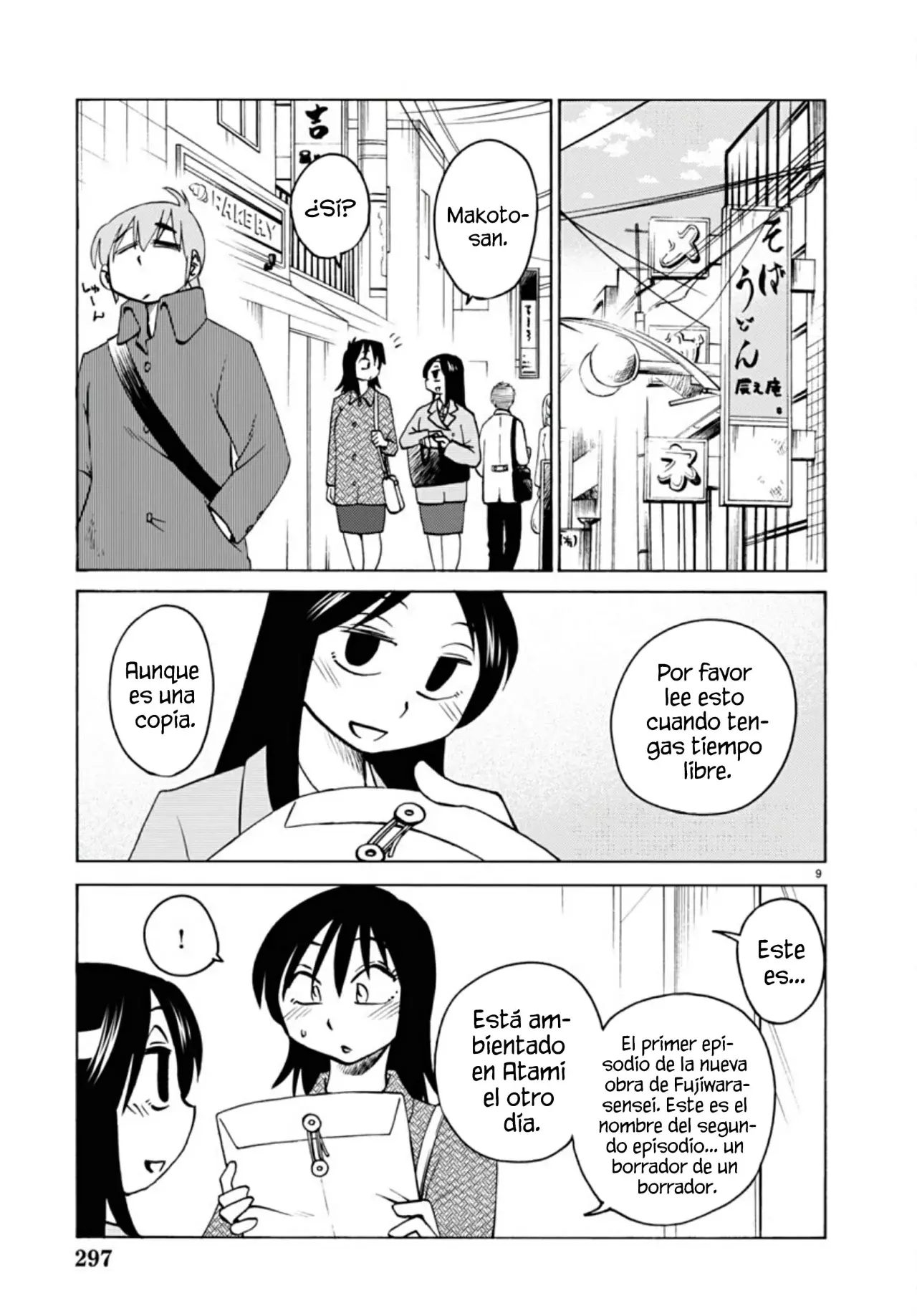 Rakujitsu No Pathos capítulo 111, página 11