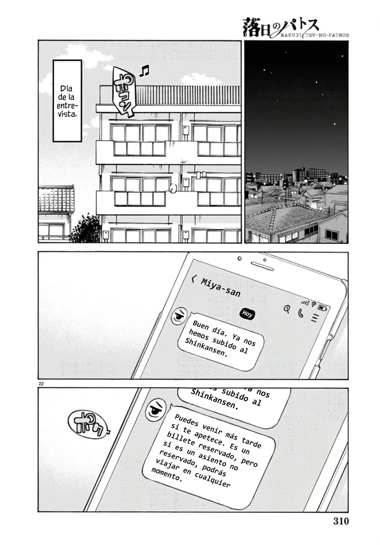 Rakujitsu No Pathos capítulo 111, página 24