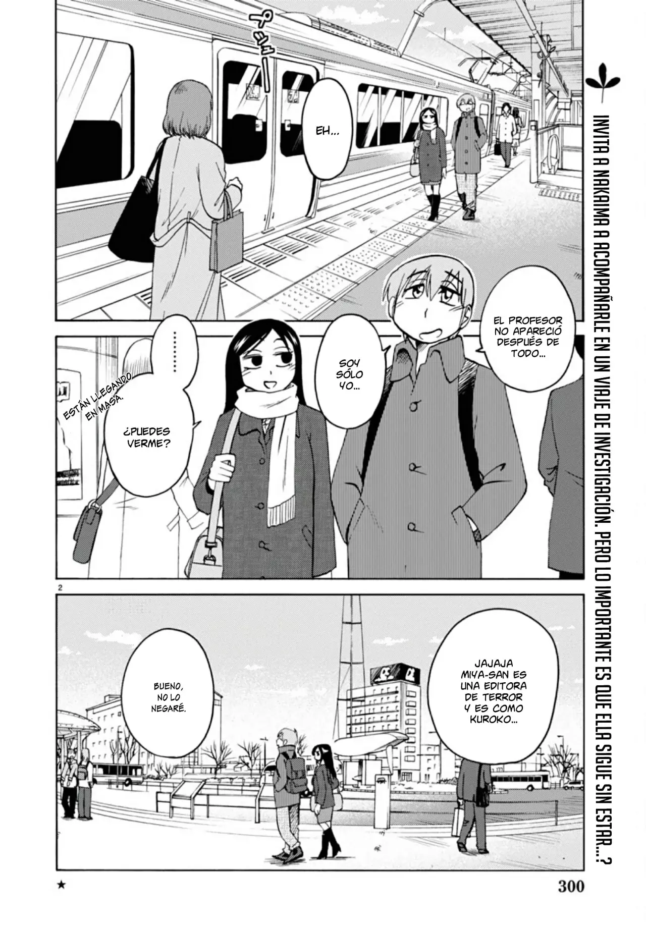 Rakujitsu No Pathos capítulo 112, página 4