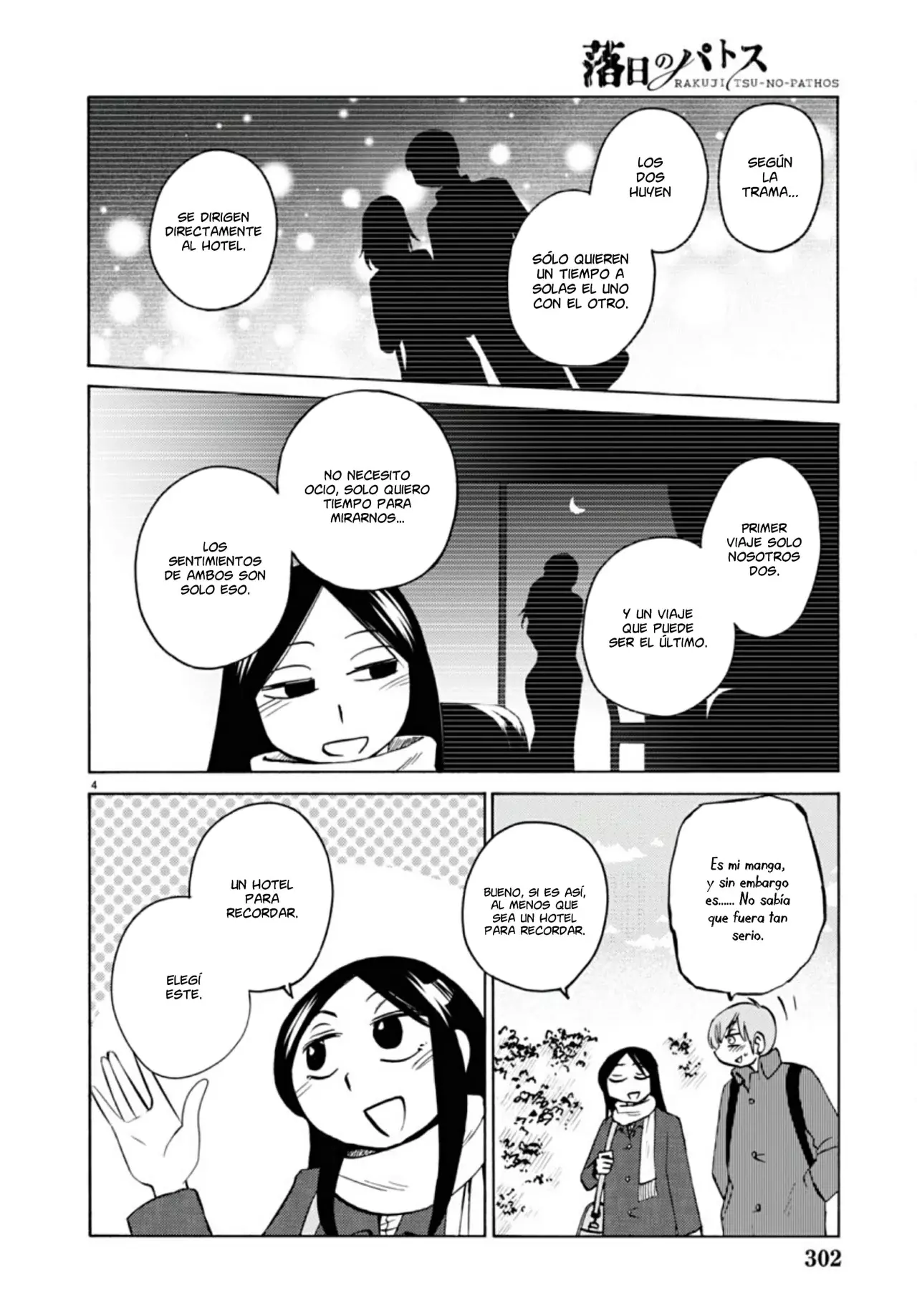 Rakujitsu No Pathos capítulo 112, página 6