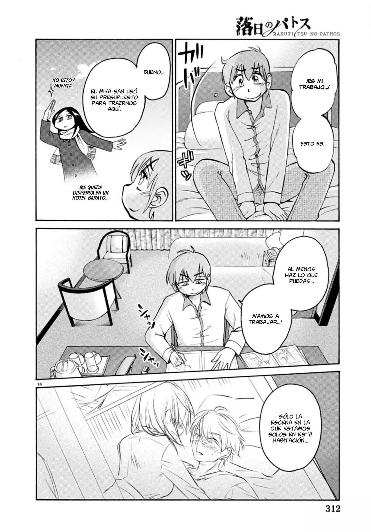 Rakujitsu No Pathos capítulo 112, página 16