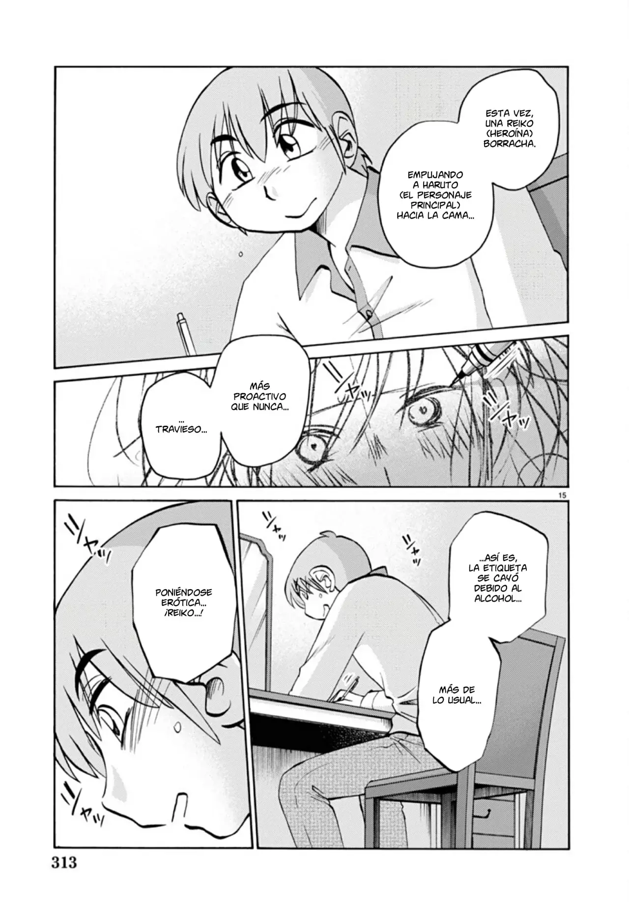 Rakujitsu No Pathos capítulo 112, página 17