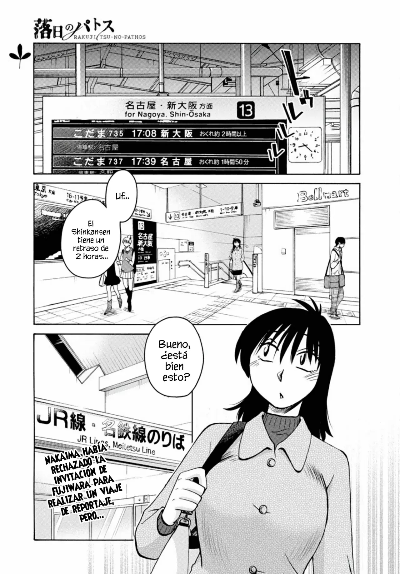 Rakujitsu No Pathos capítulo 113, página 3