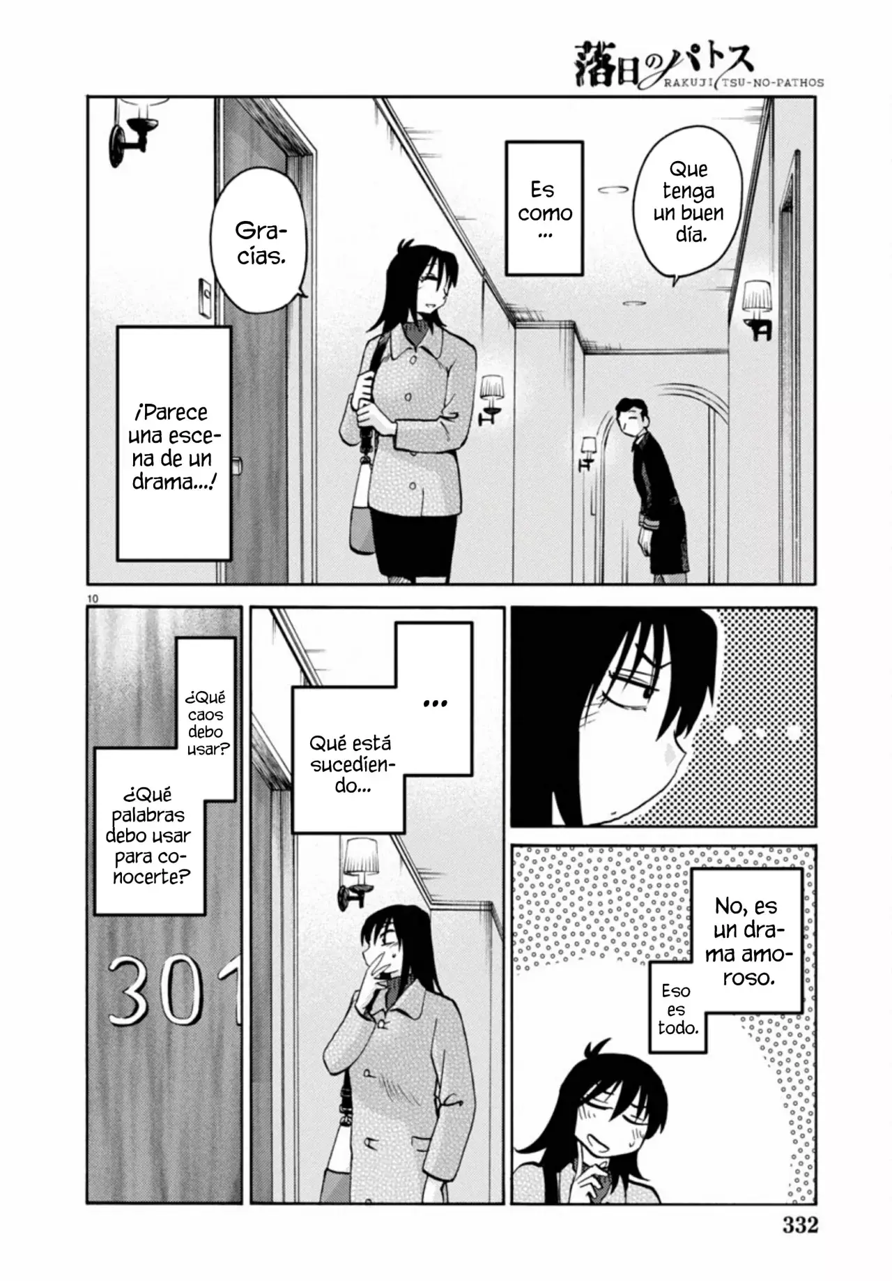 Rakujitsu No Pathos capítulo 113, página 12
