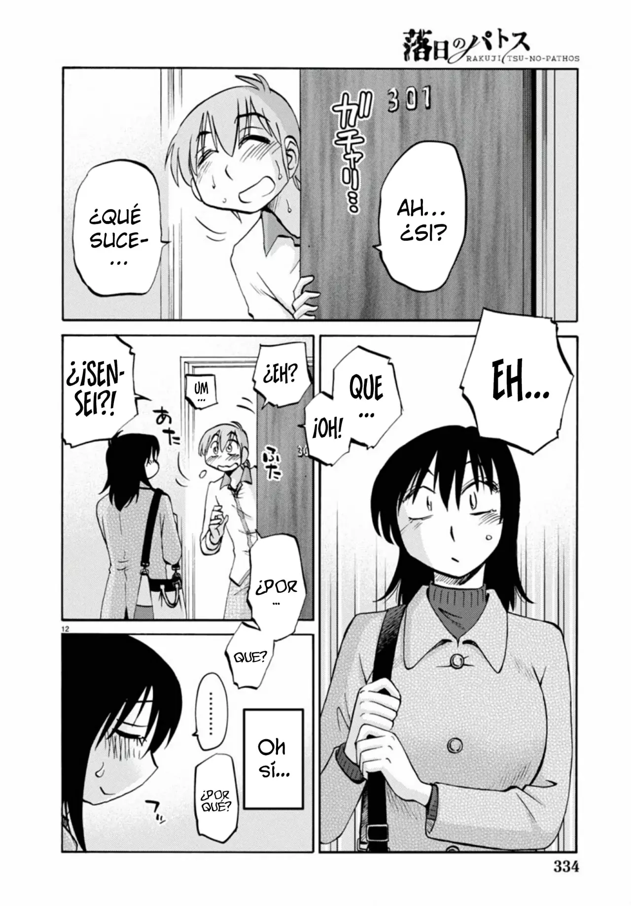 Rakujitsu No Pathos capítulo 113, página 14