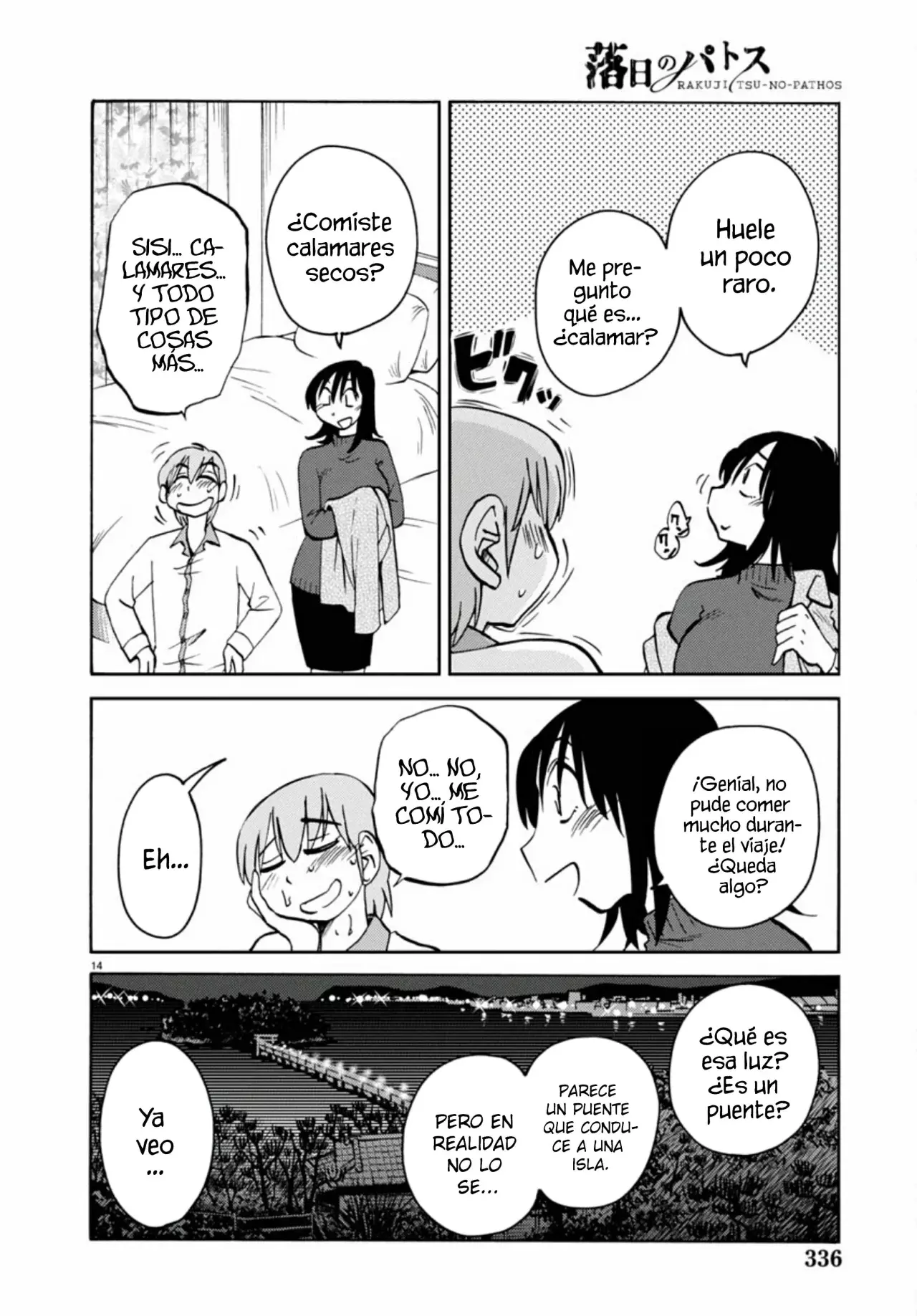 Rakujitsu No Pathos capítulo 113, página 16