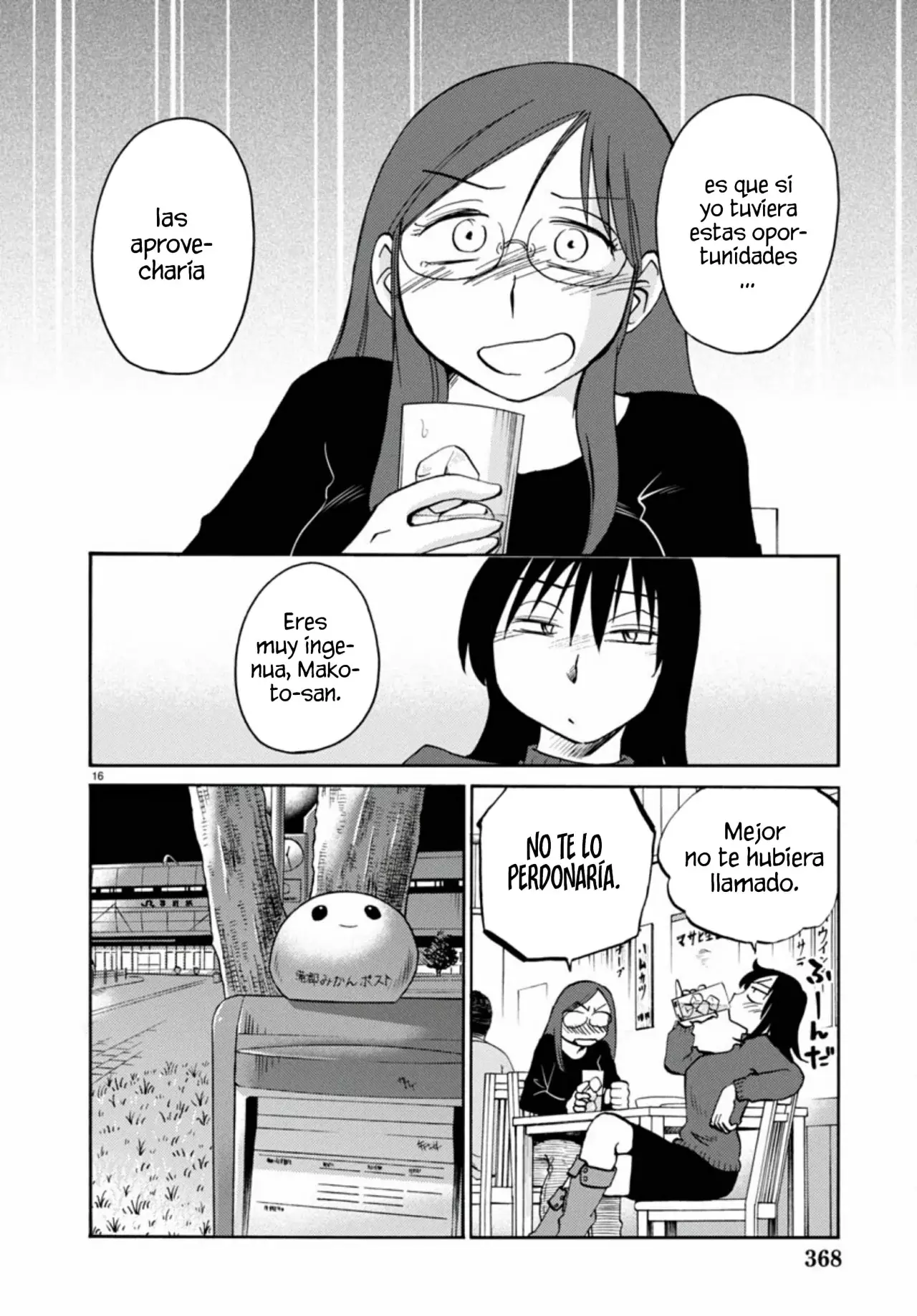 Rakujitsu No Pathos capítulo 114, página 18