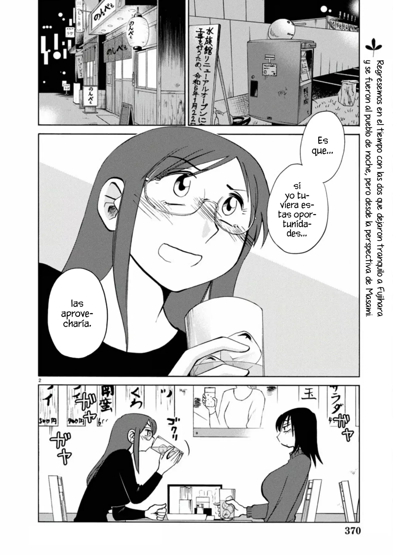 Rakujitsu No Pathos capítulo 115, página 4