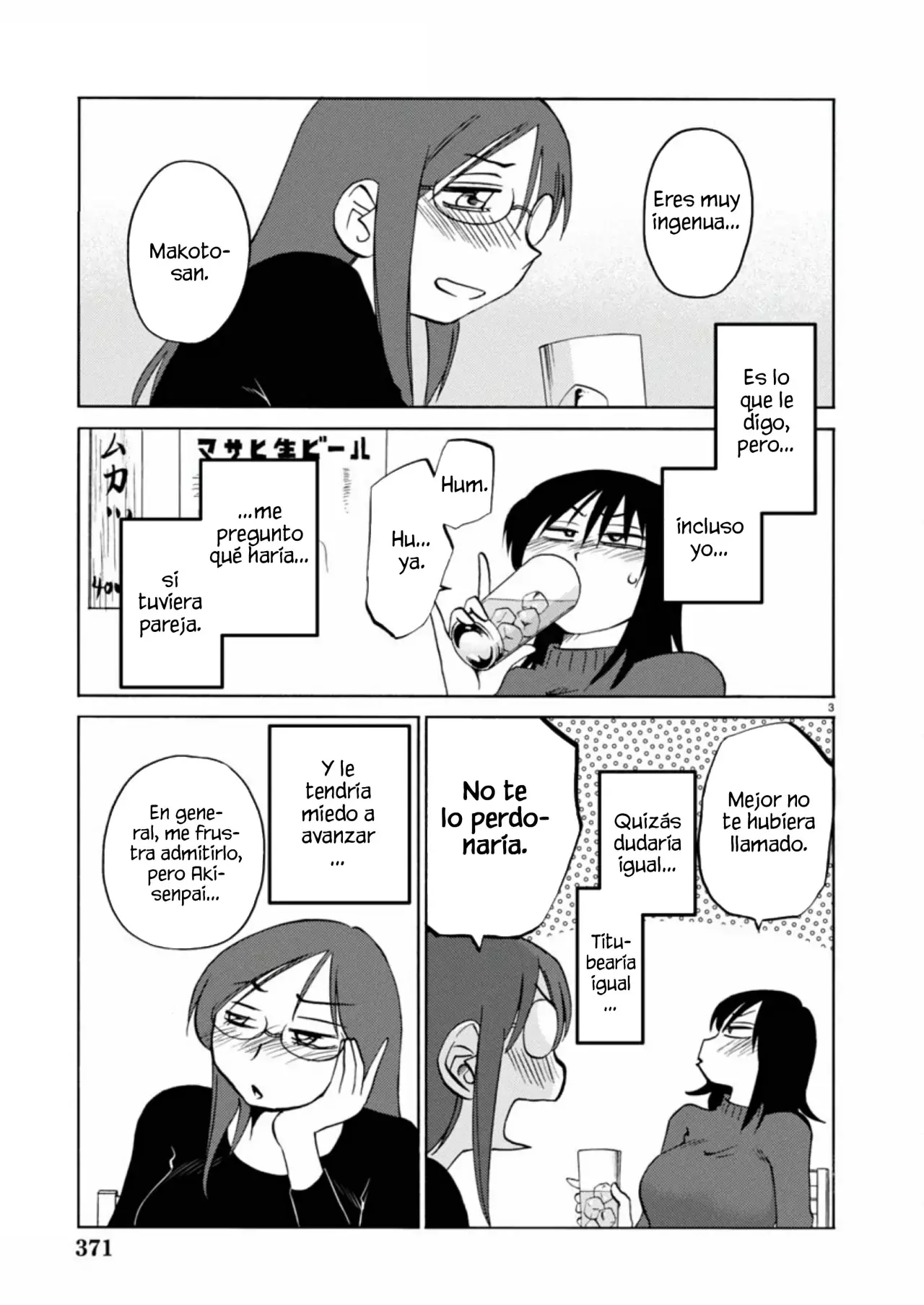 Rakujitsu No Pathos capítulo 115, página 5