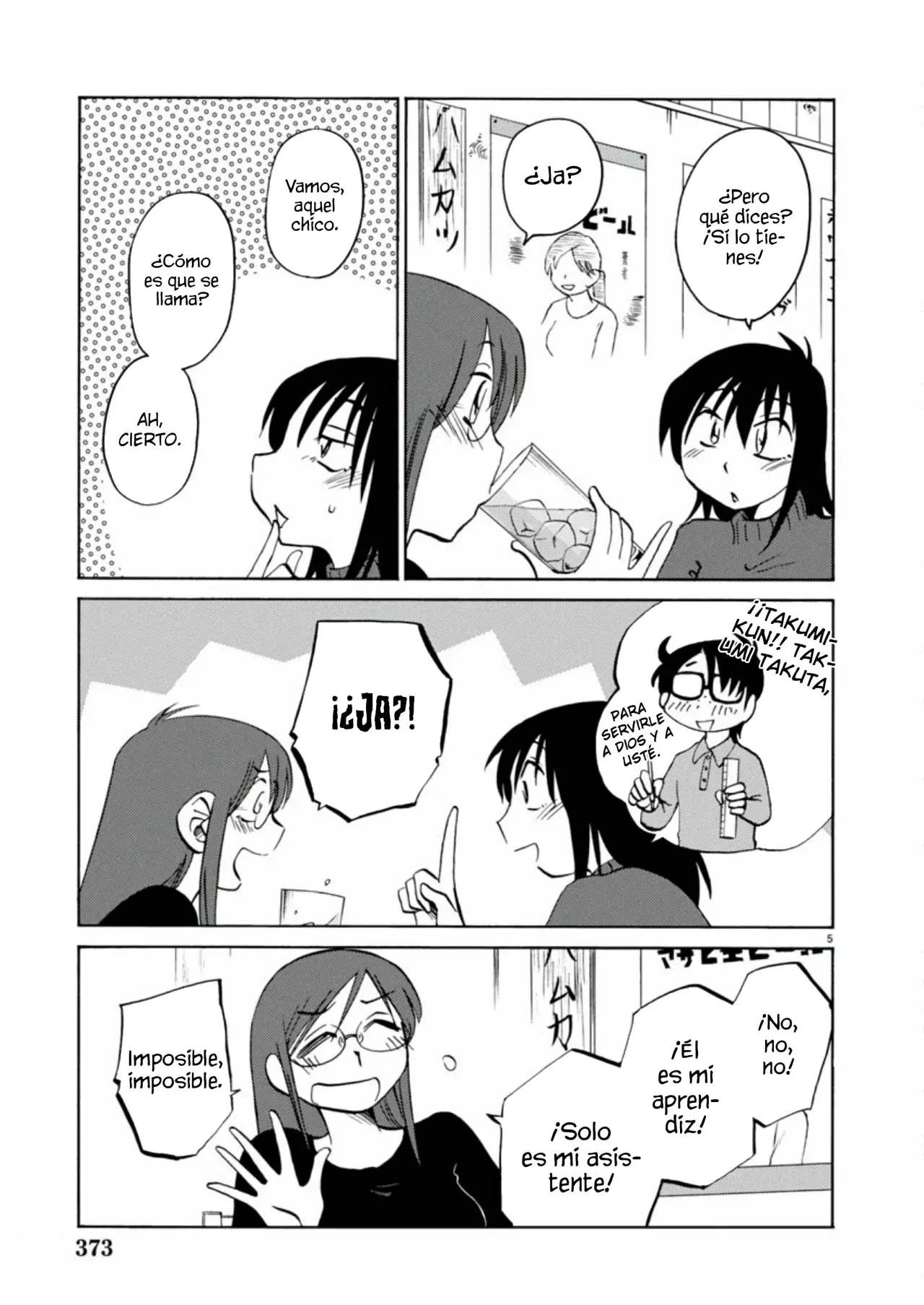 Rakujitsu No Pathos capítulo 115, página 7