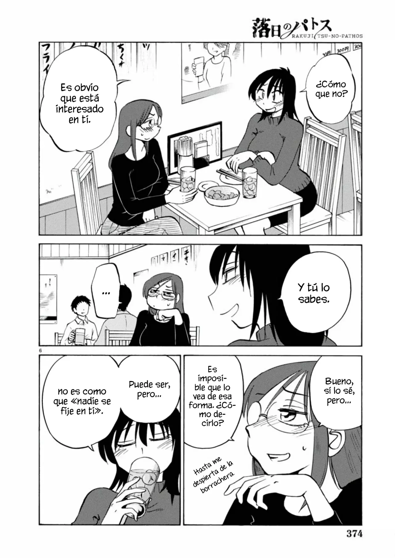 Rakujitsu No Pathos capítulo 115, página 8