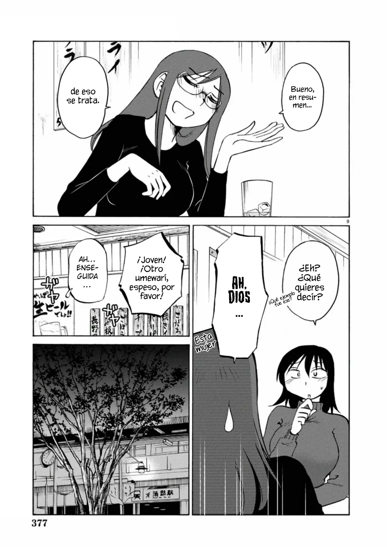 Rakujitsu No Pathos capítulo 115, página 11